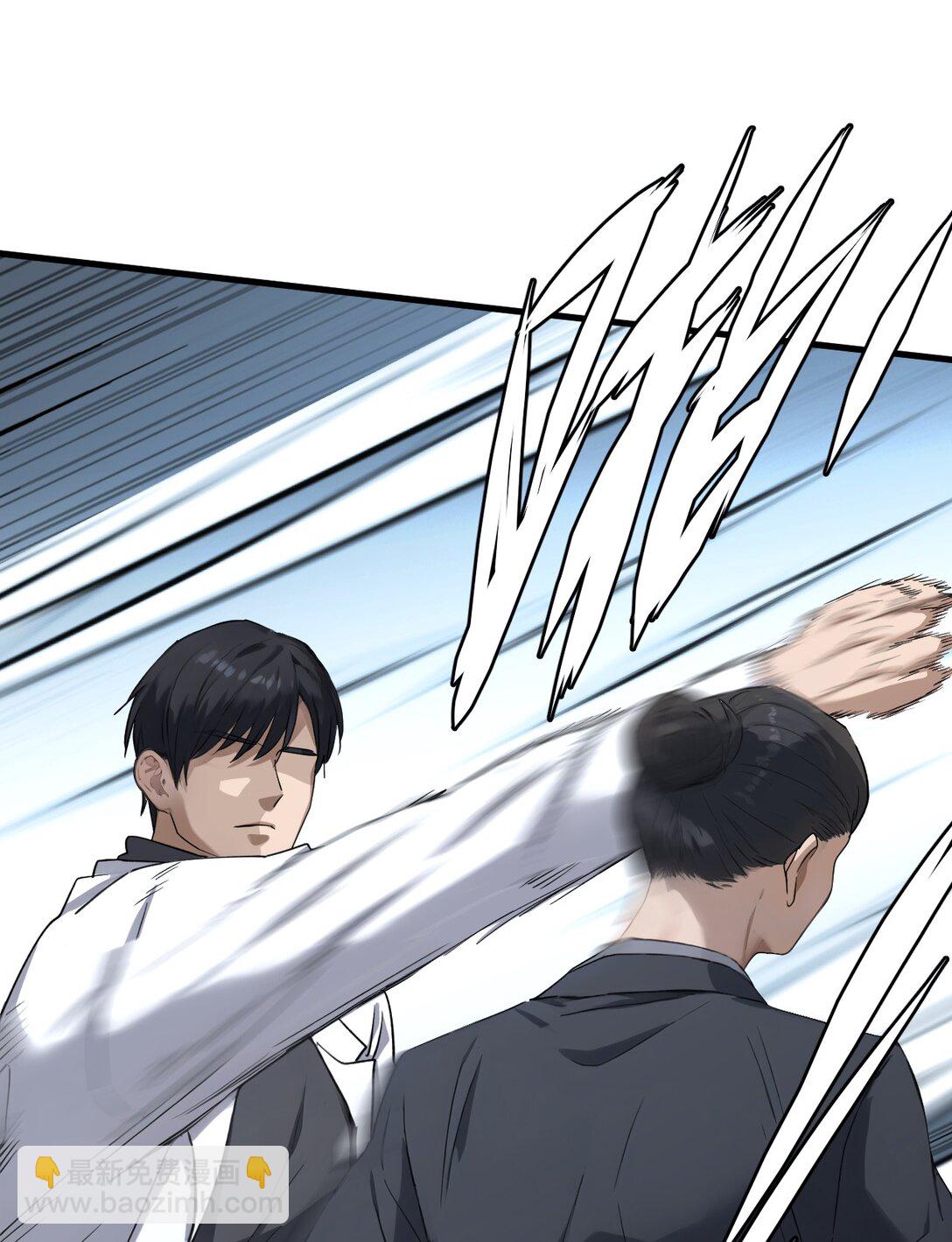 75 第75话-第73话