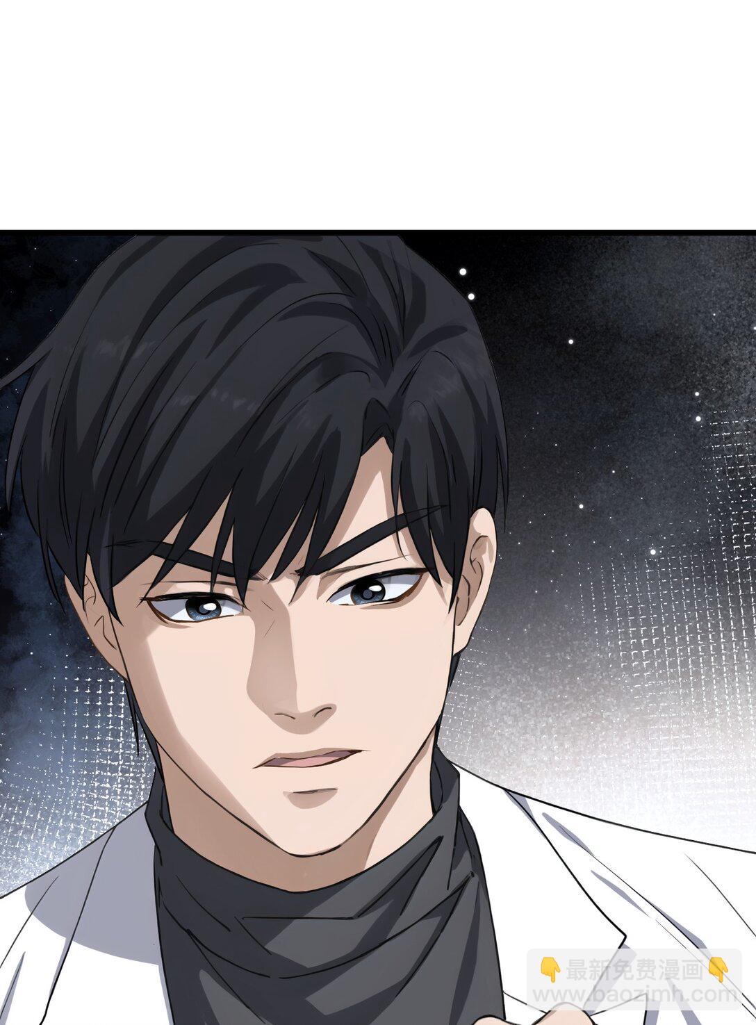 75 第75话-第73话