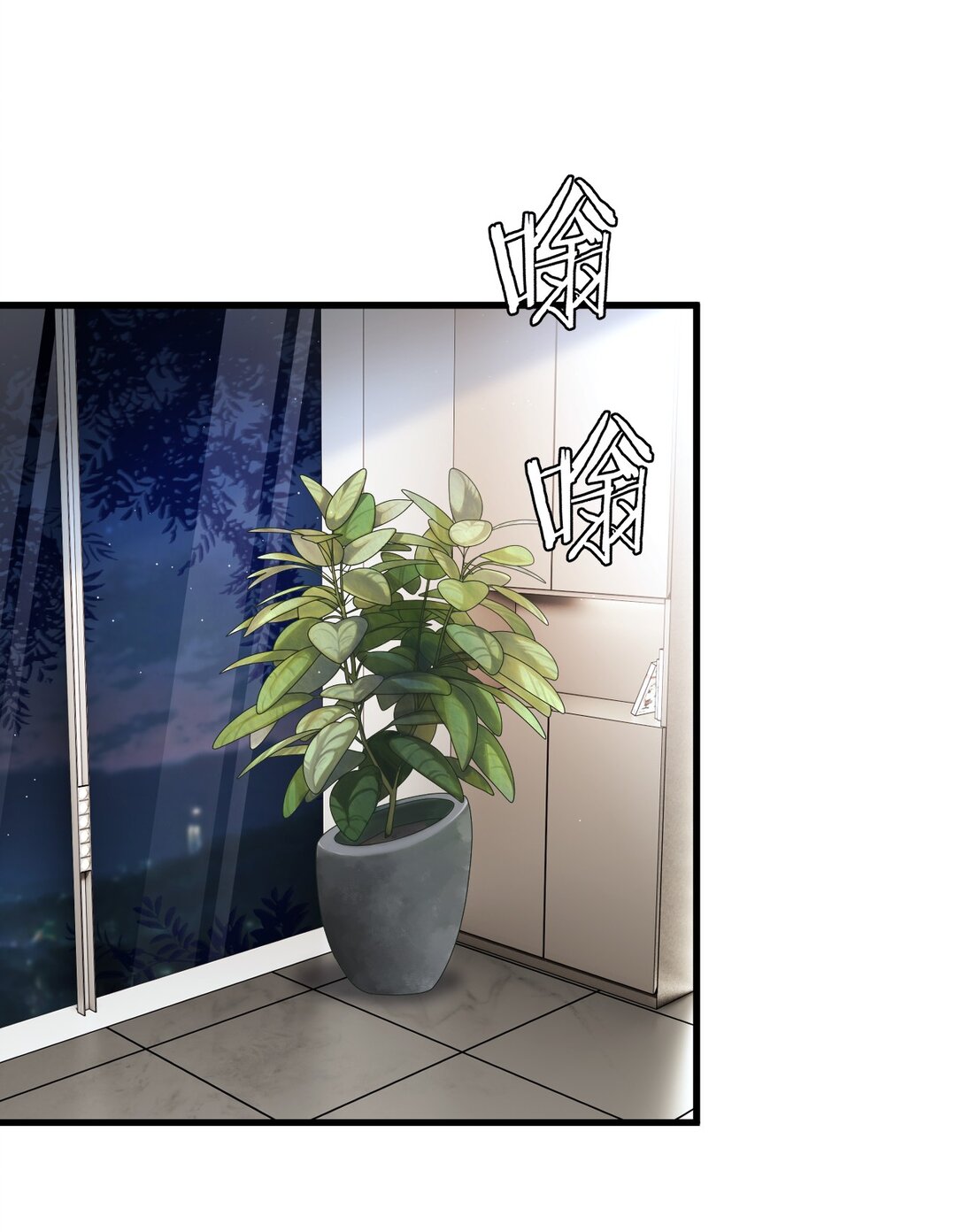 77 第77话-第75话