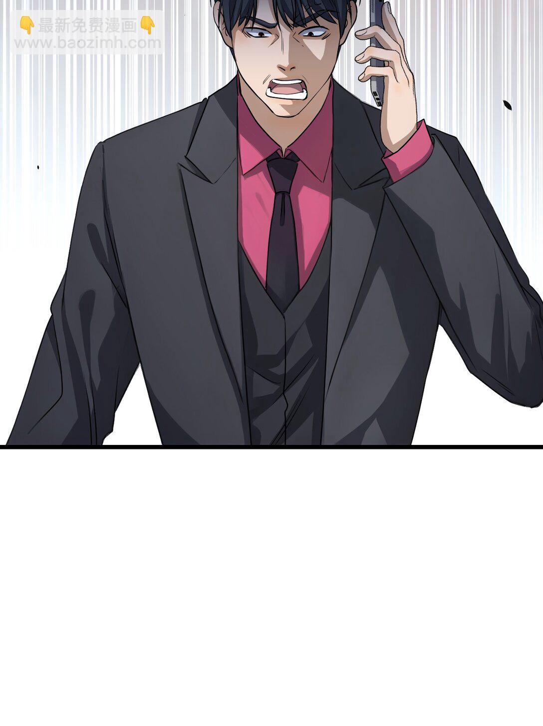 77 第77话-第75话