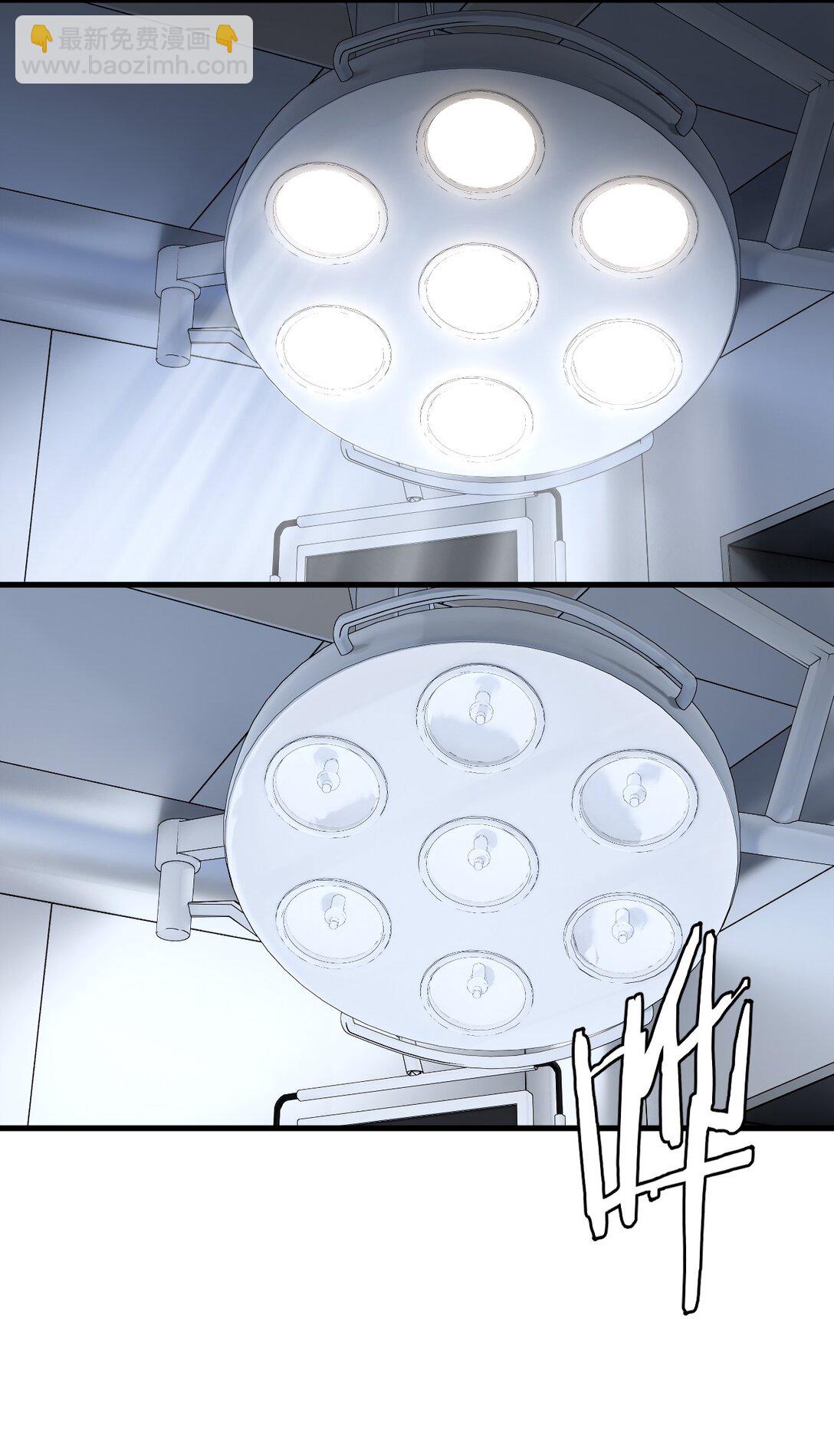 77 第77话-第75话