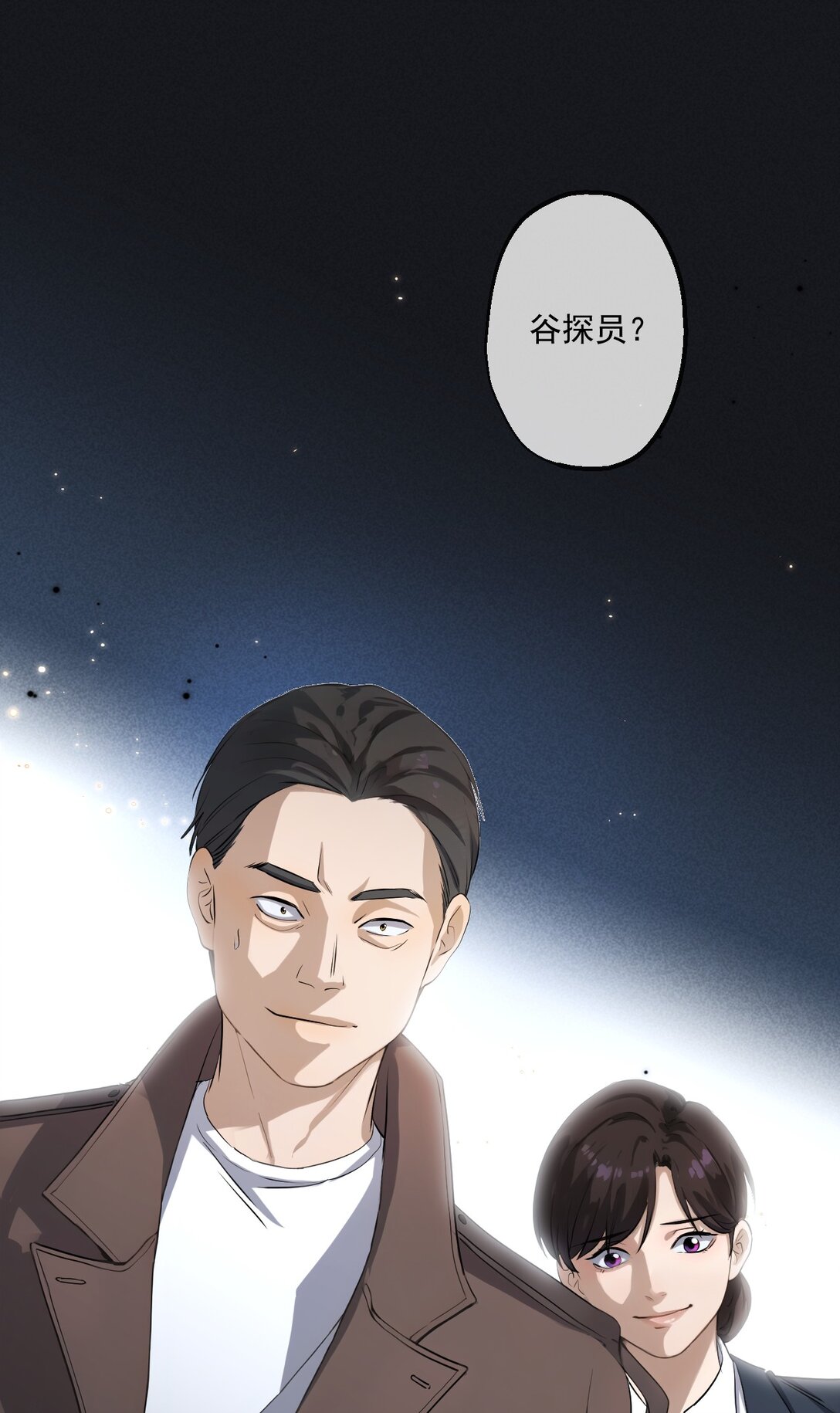 77 第77话-第75话