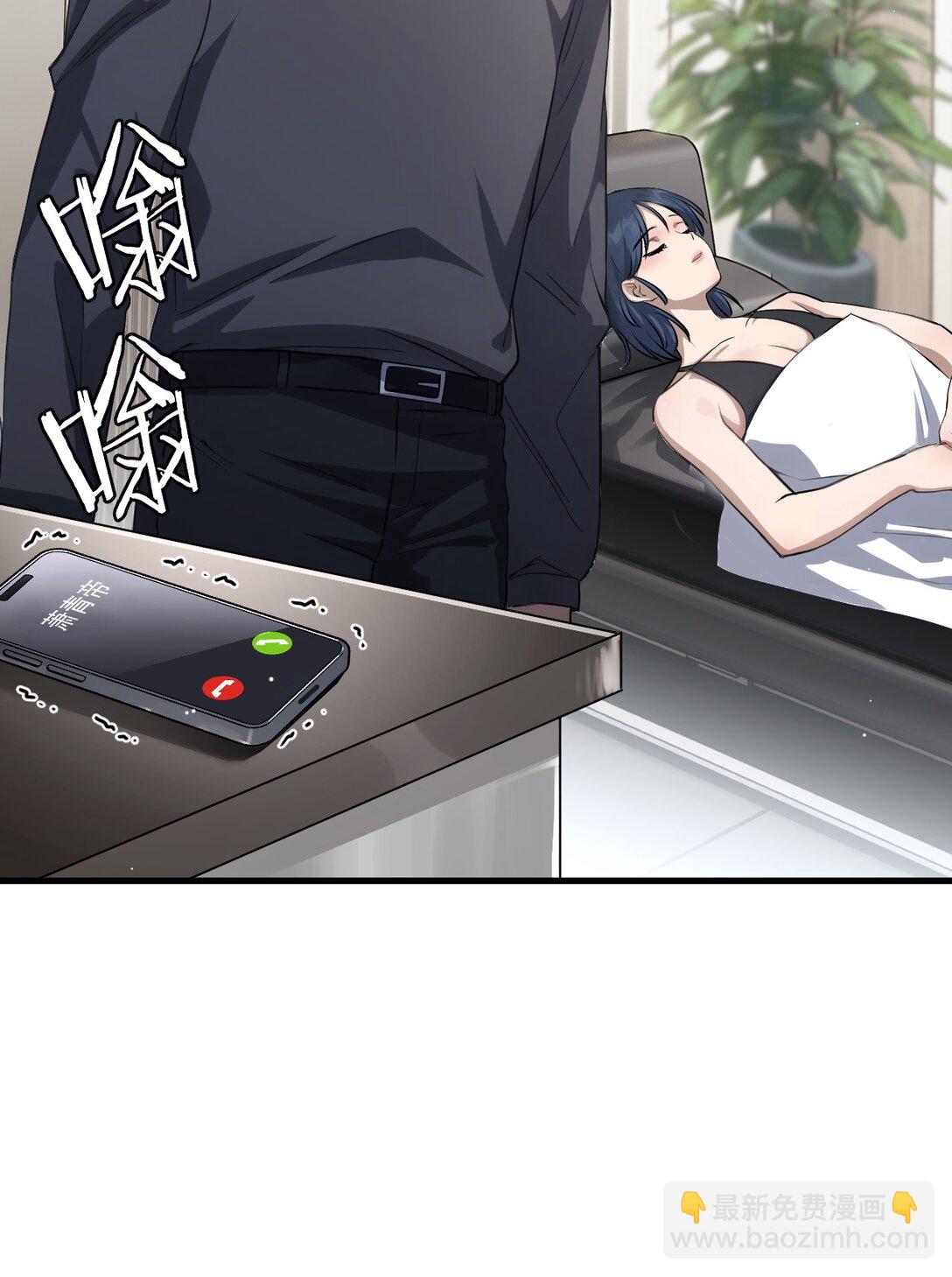 77 第77话-第75话