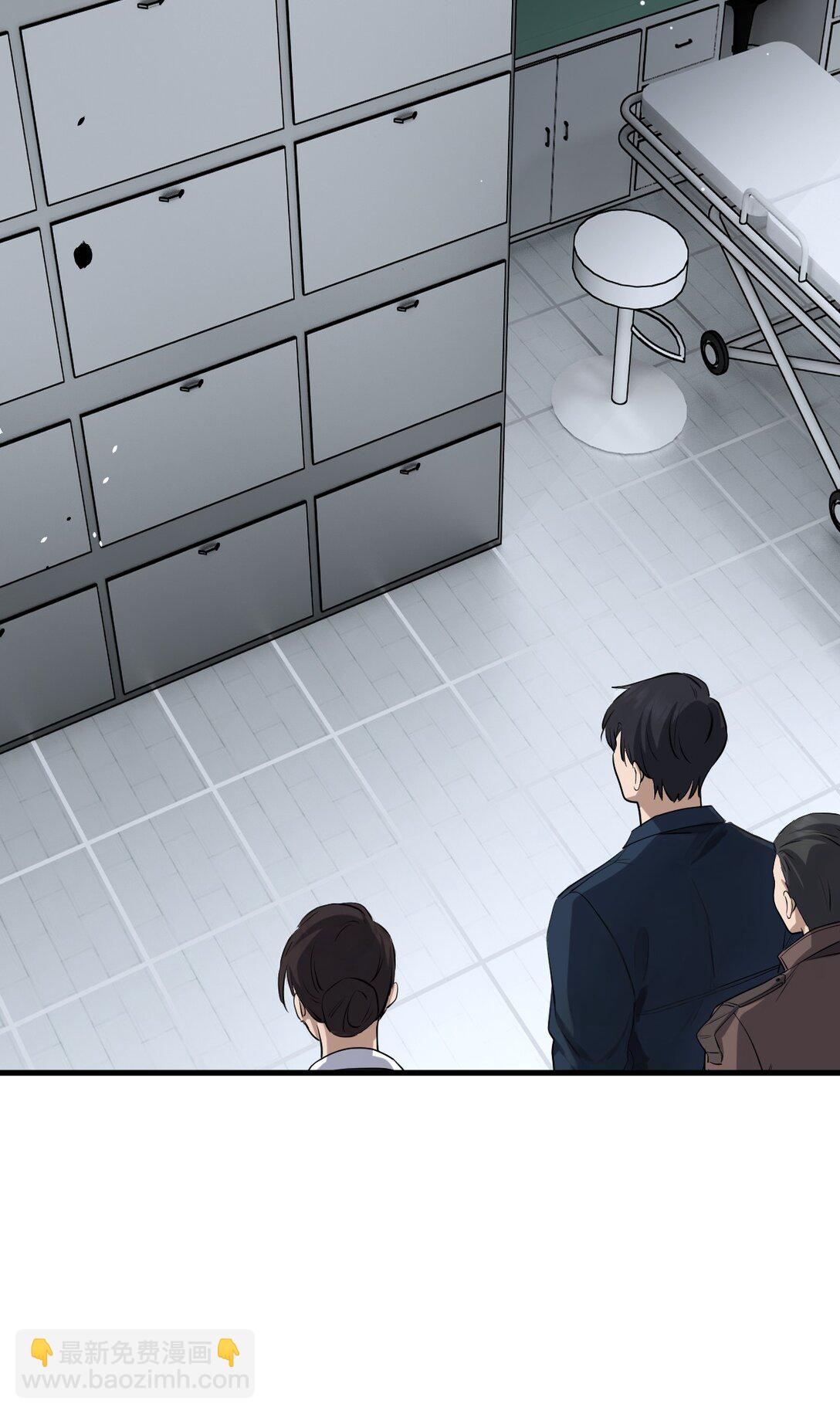 77 第77话-第75话