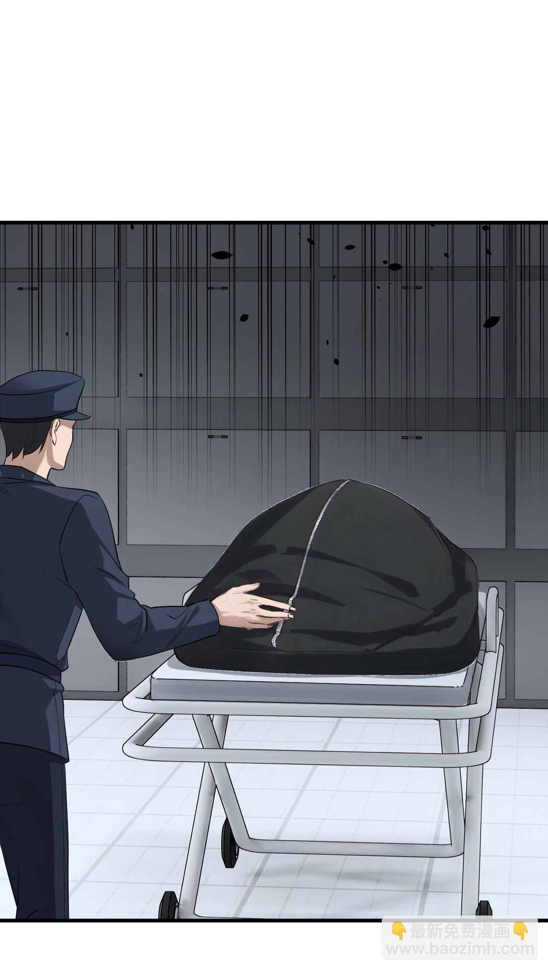 77 第77话-第75话