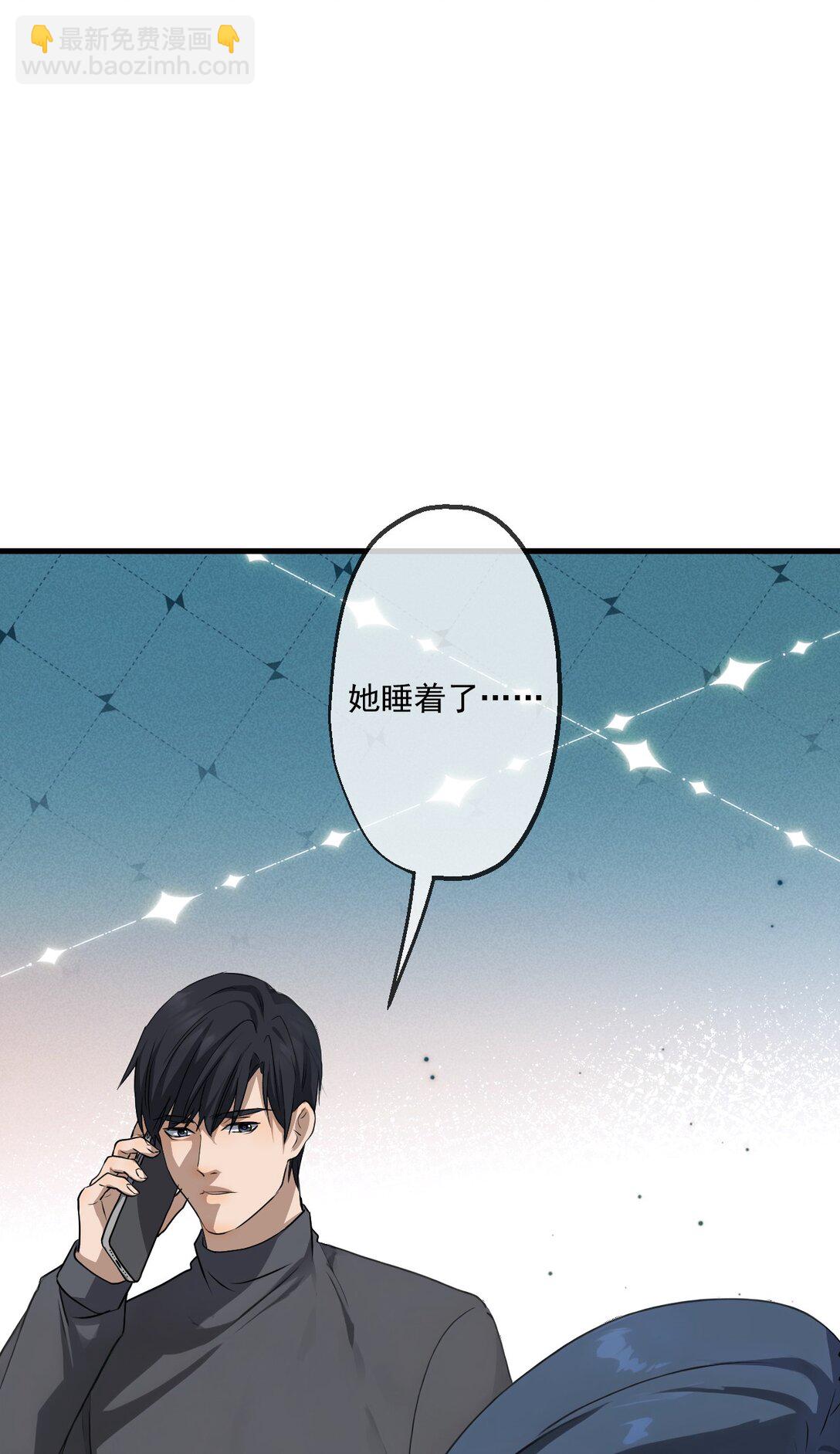 77 第77话-第75话