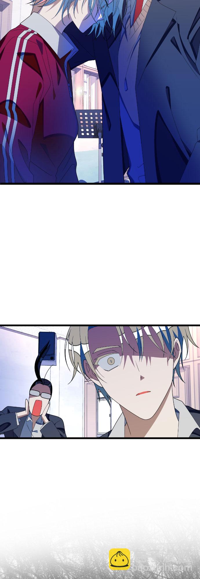 該死的告白日 - [第47話] 男朋友 - 7