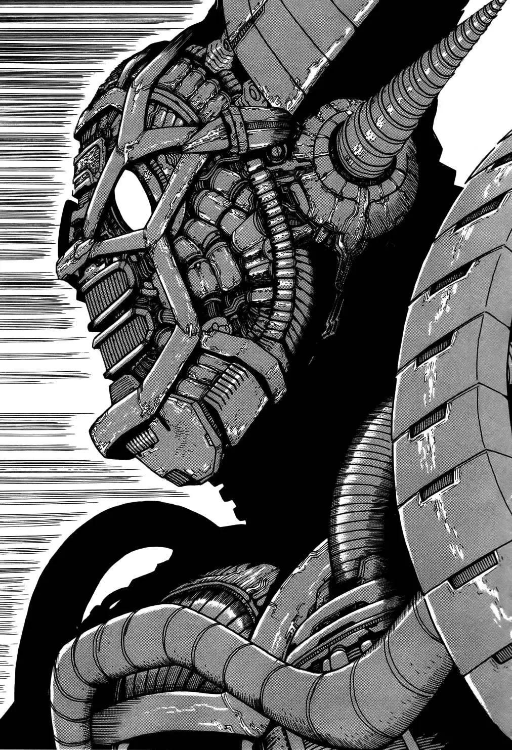 蓋塔機器人 SAGA - 第01卷(1/9) - 8