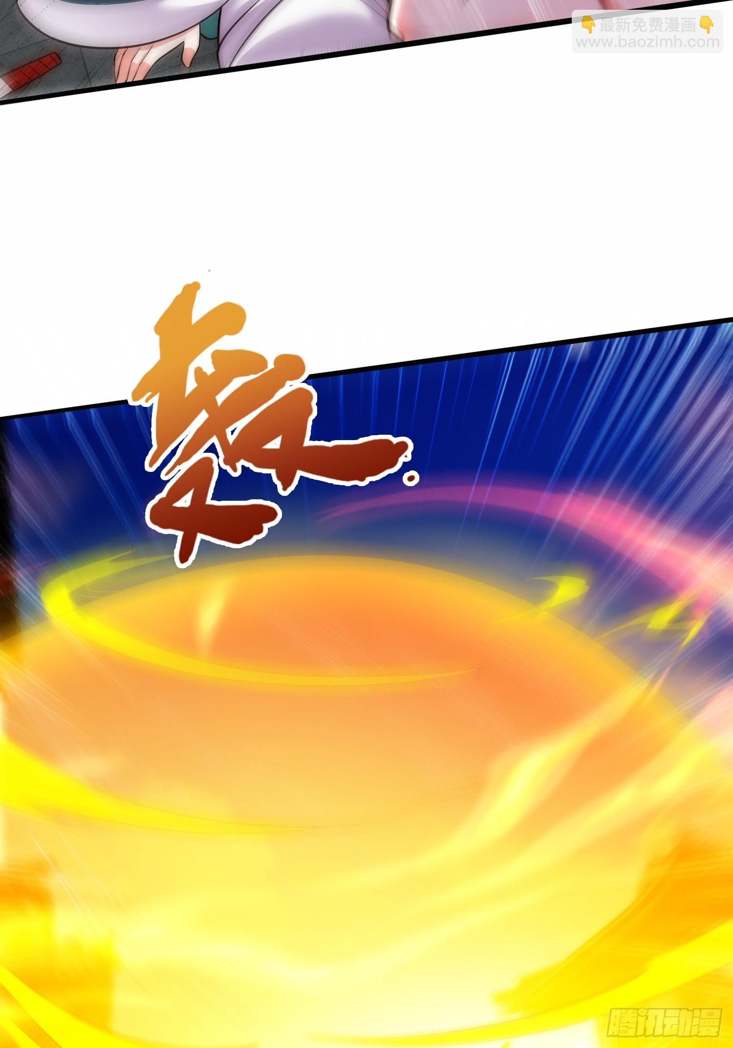 剛苟成準聖，我被女帝召喚了 - 第10話 捉姦在牀！ - 1