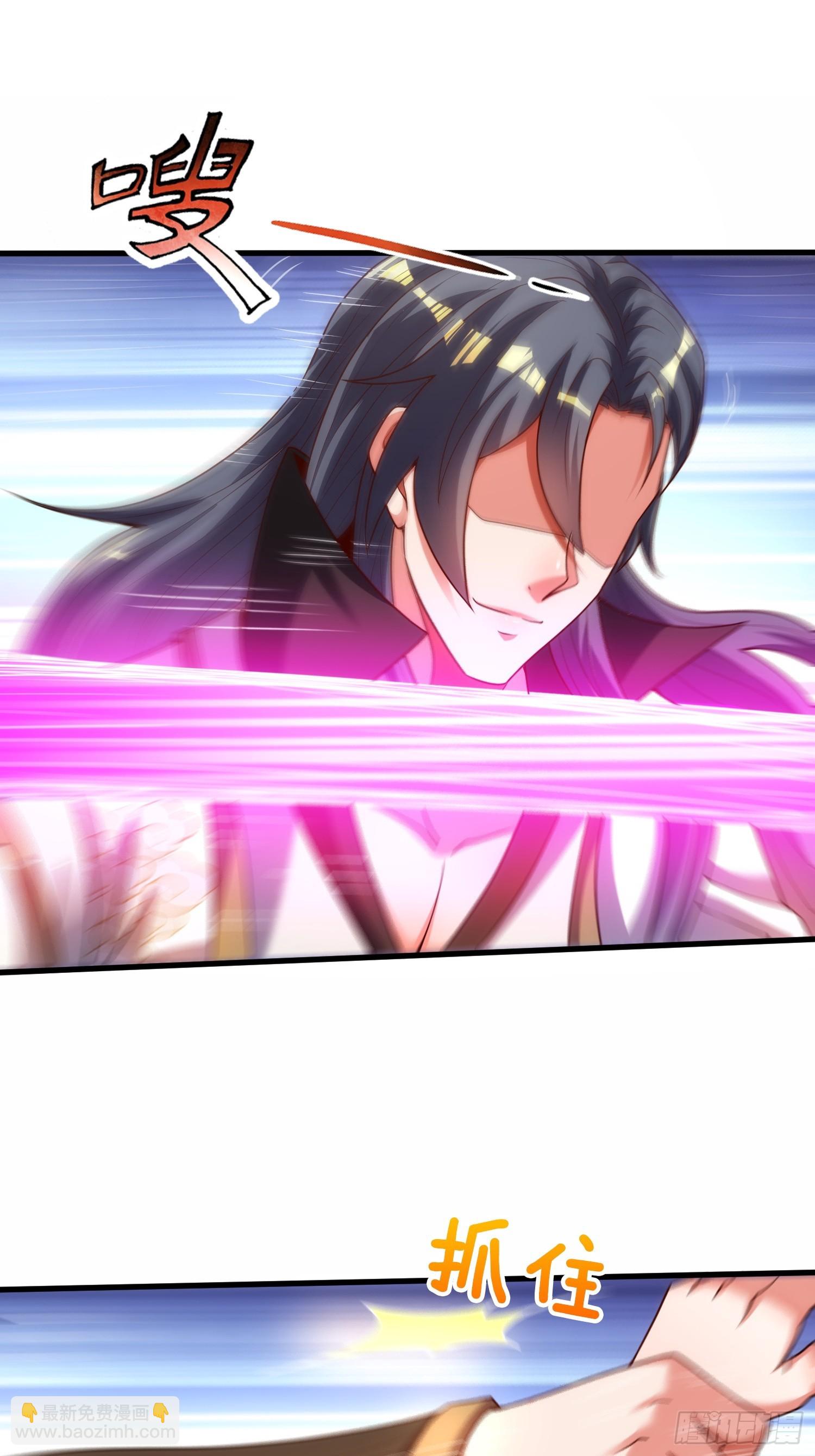 第12话 坎坷的桃花运-第13话