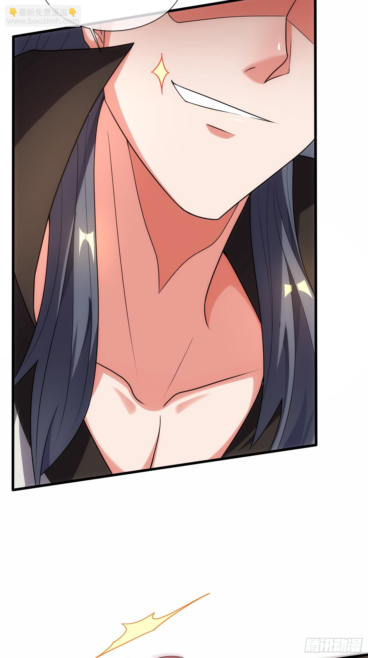 第12话 坎坷的桃花运-第13话