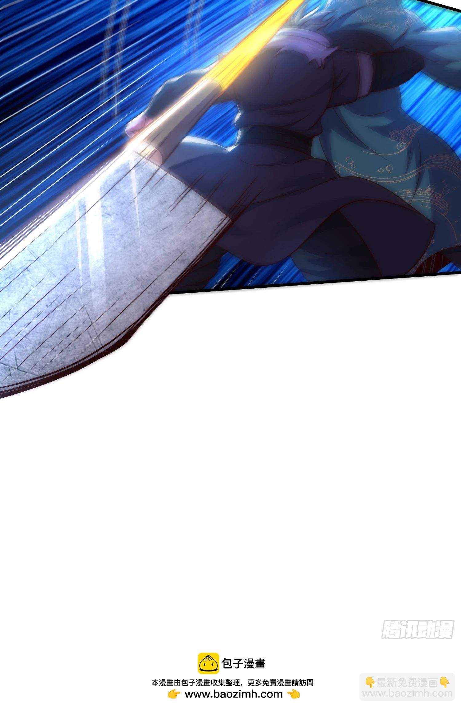 第14话 慰问郡主-第15话