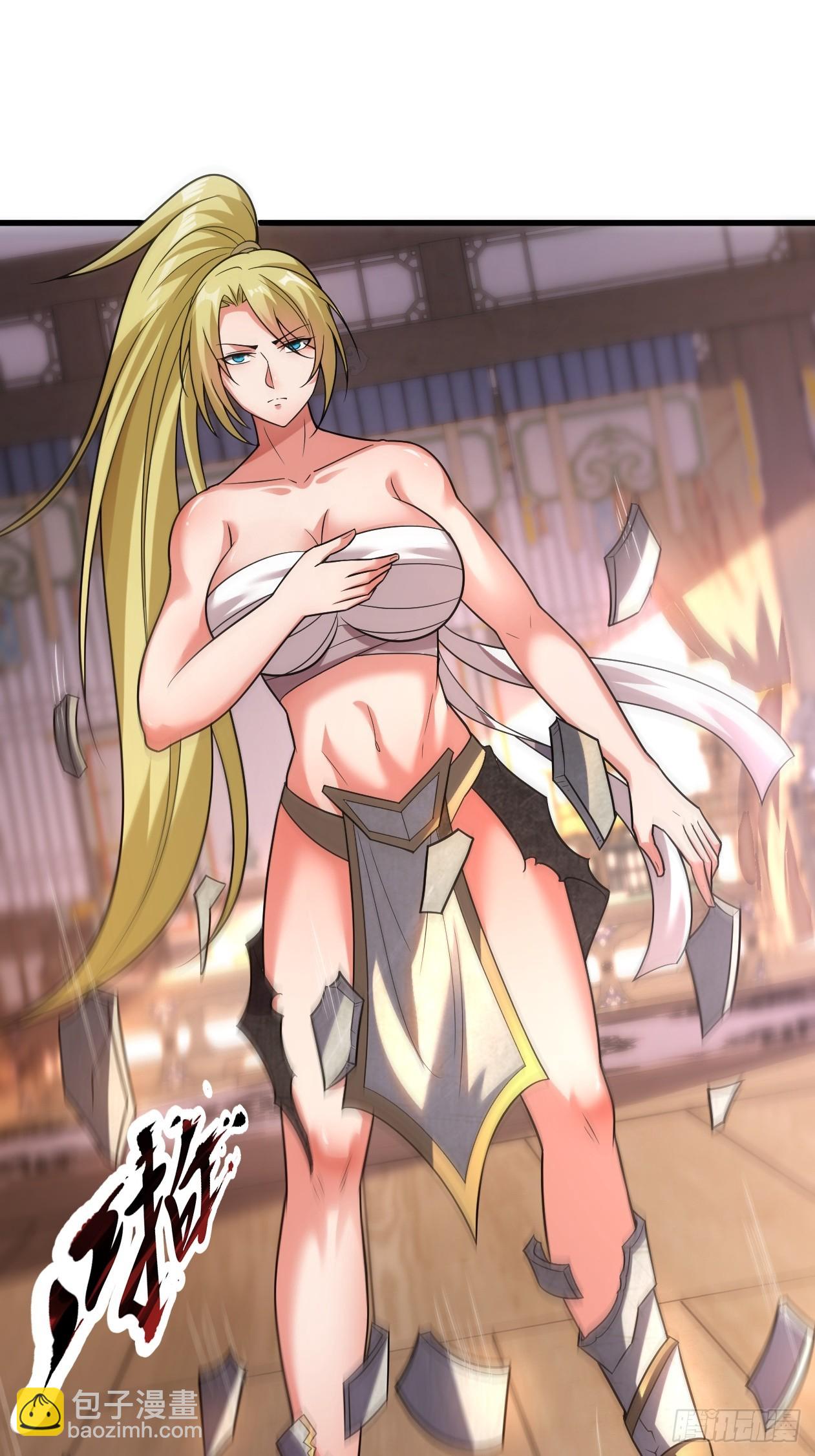 第16话 正人君子林统领(1/2)-第17话