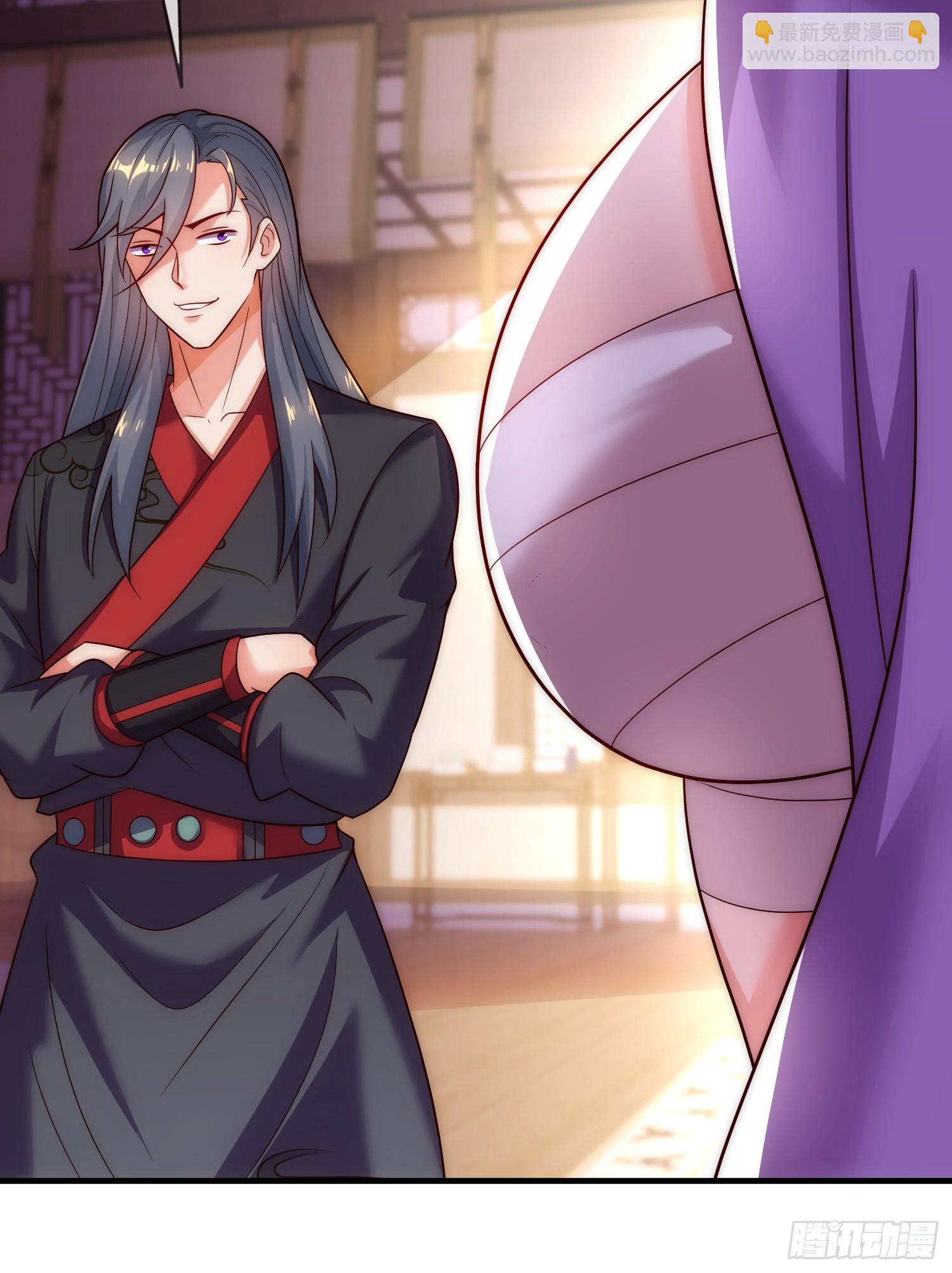 第16话 正人君子林统领(1/2)-第17话