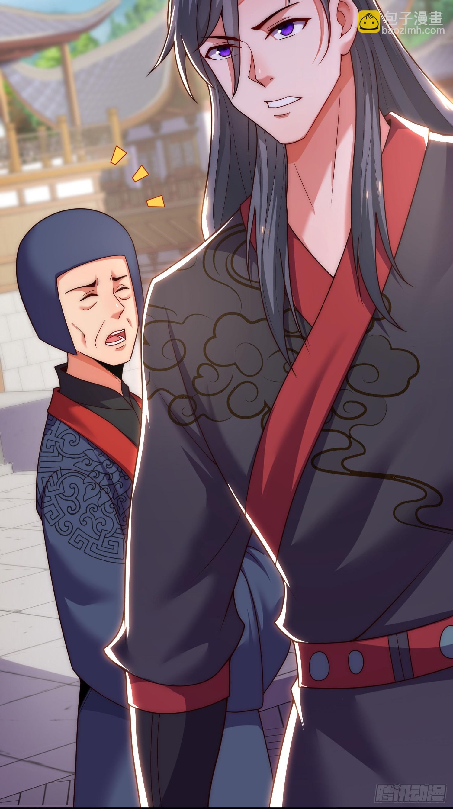 第16话 正人君子林统领(1/2)-第17话