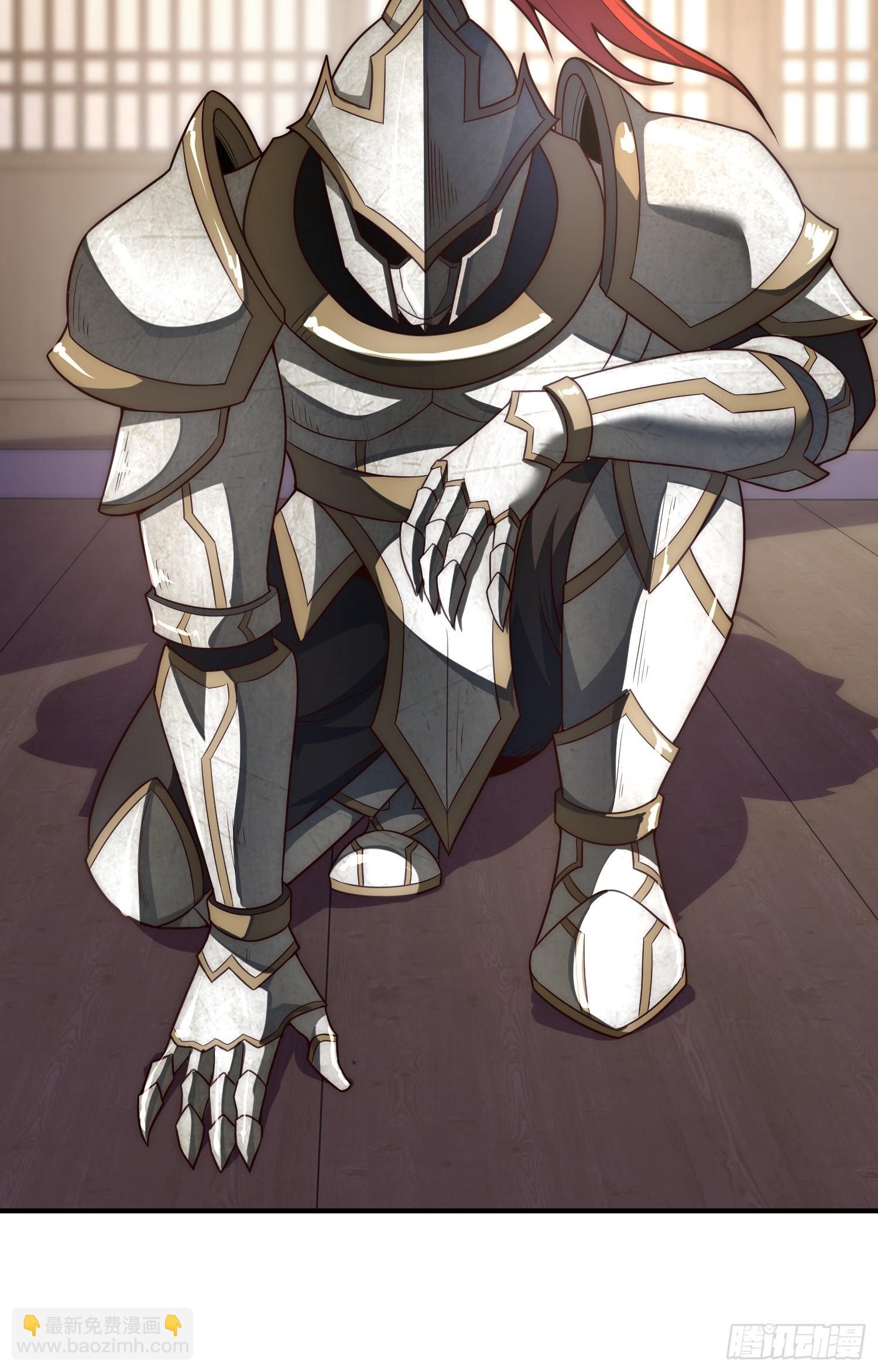 第16话 正人君子林统领(1/2)-第17话