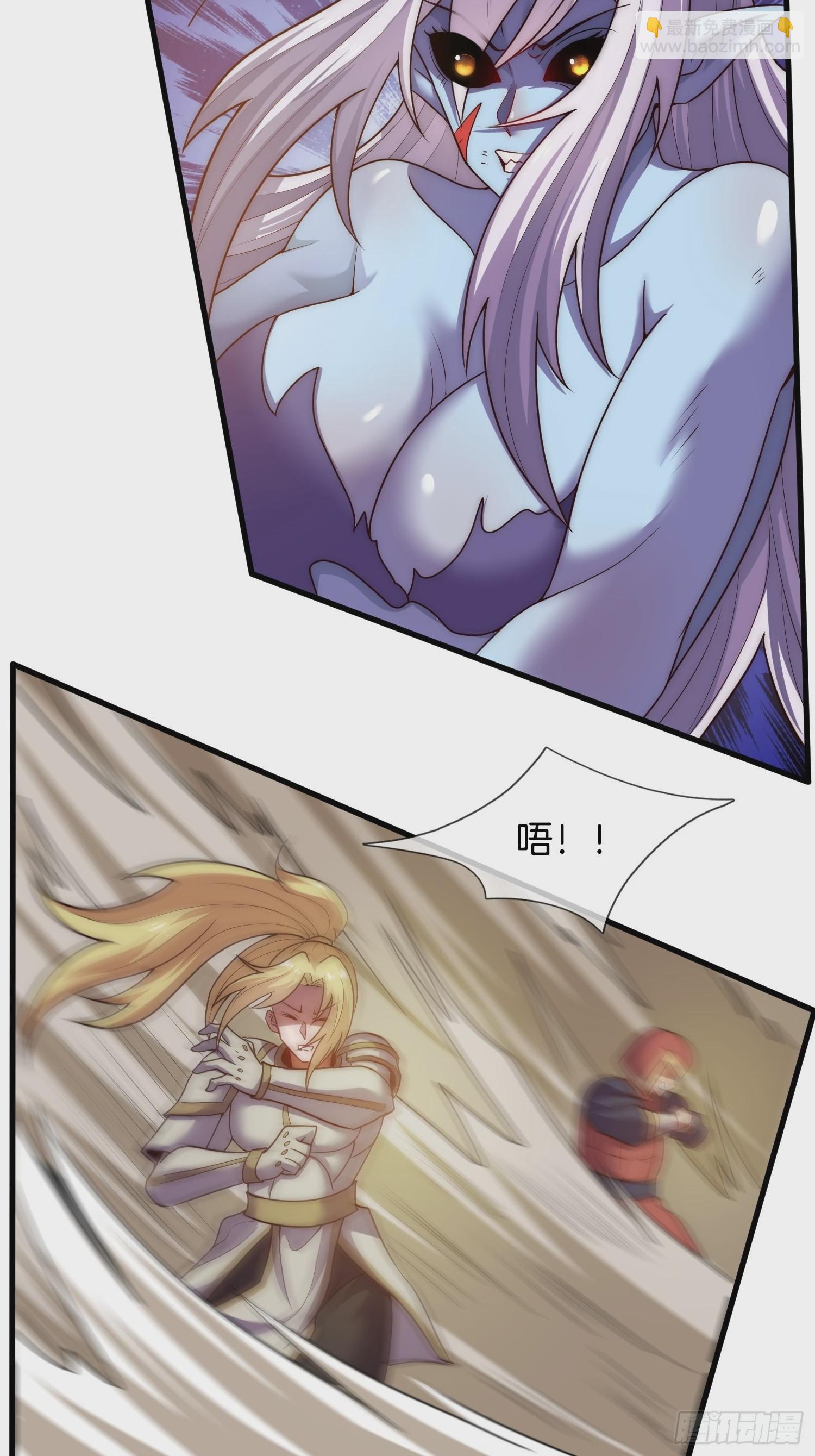 第18话 雌雄同体？女装大佬？(1/2)-第19话