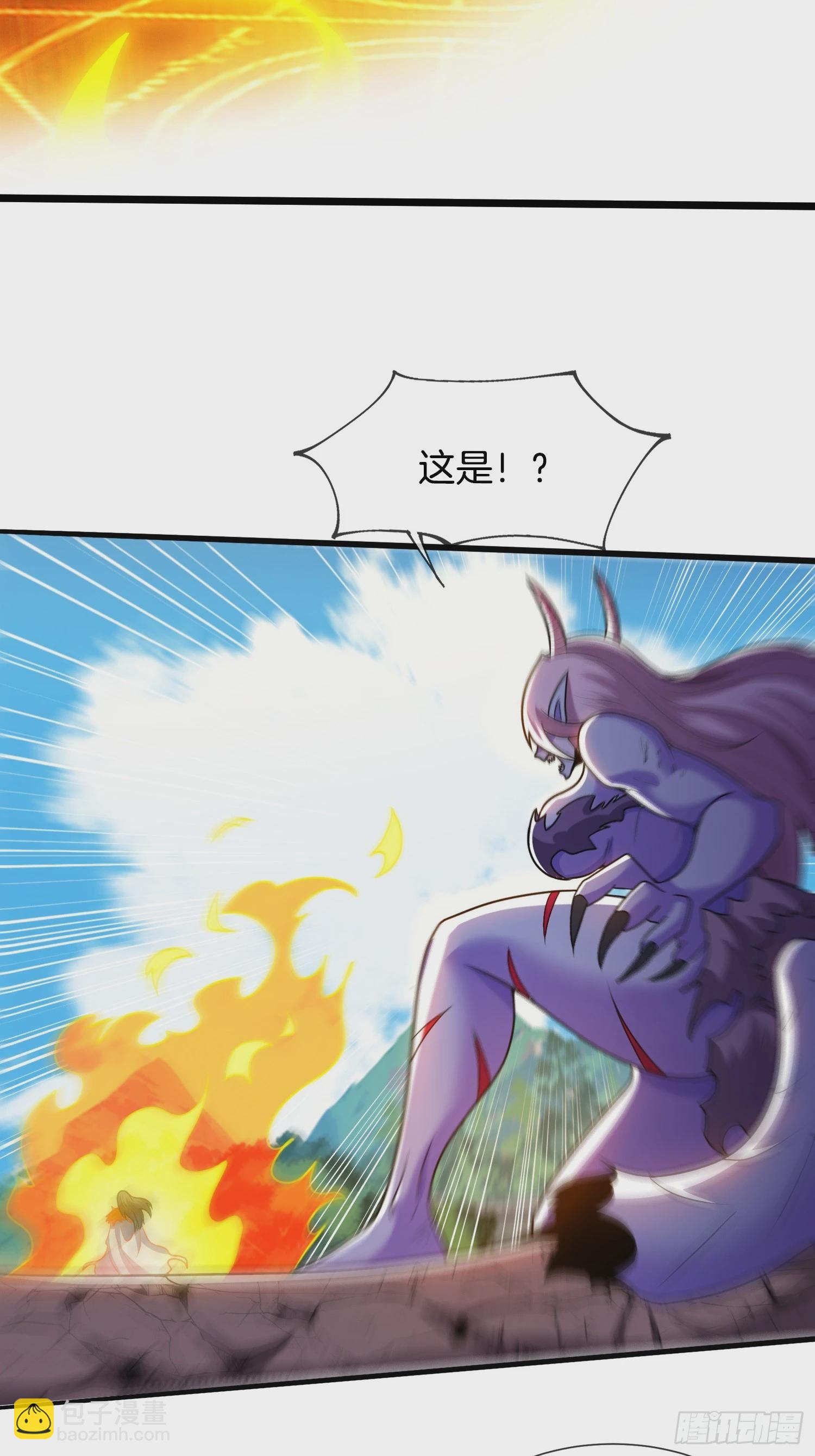 第18话 雌雄同体？女装大佬？(1/2)-第19话