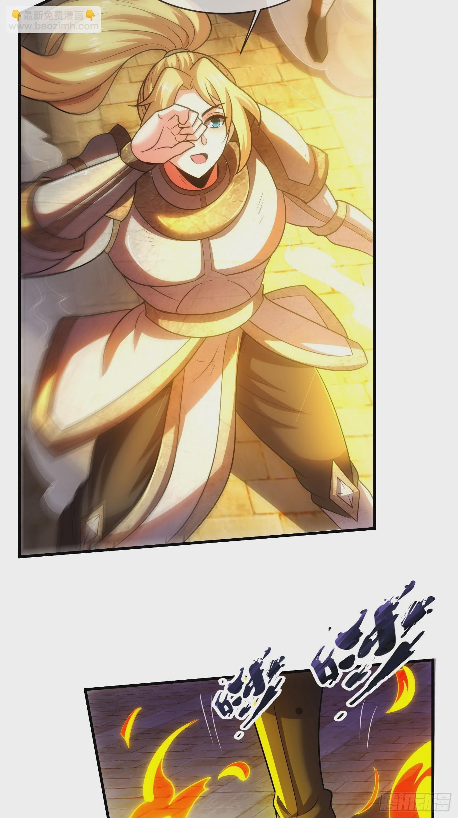 第18话 雌雄同体？女装大佬？(1/2)-第19话