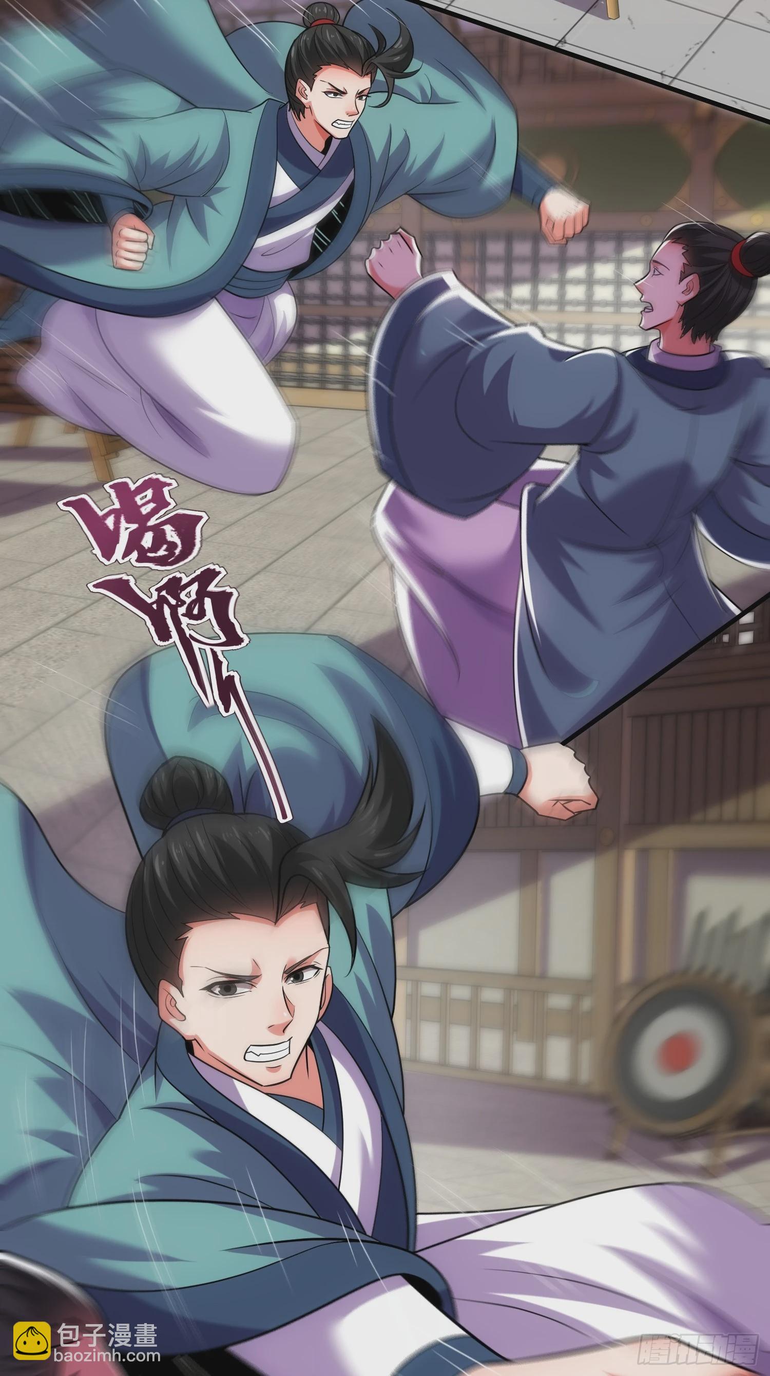 第18话 雌雄同体？女装大佬？(1/2)-第19话