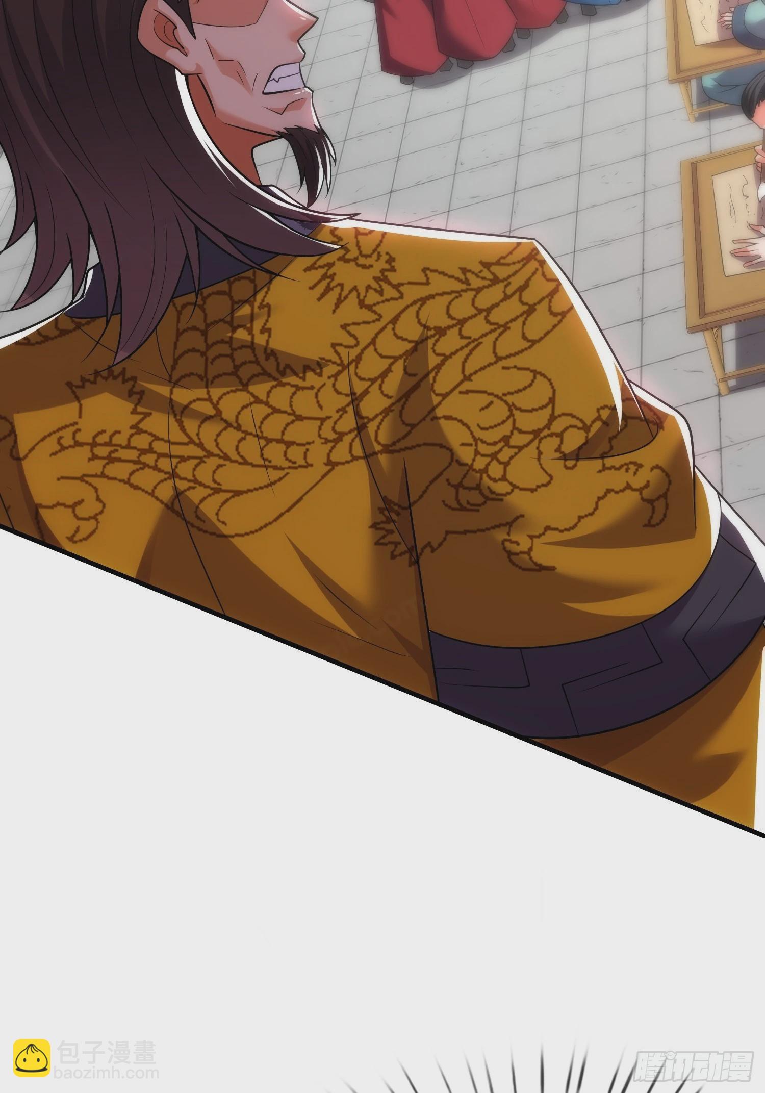 第18话 雌雄同体？女装大佬？(1/2)-第19话