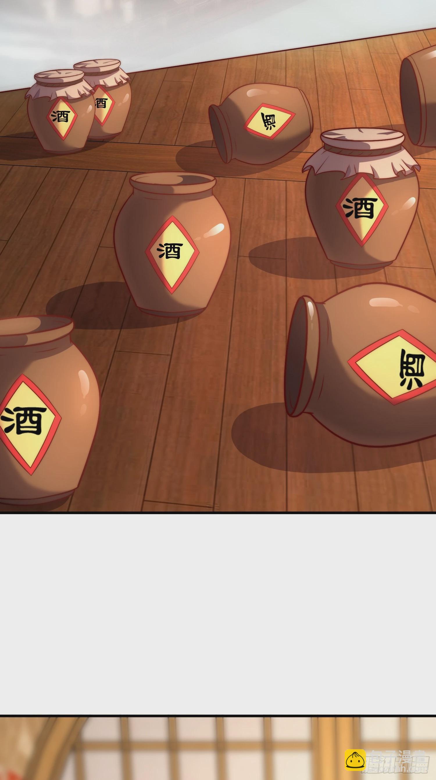 第18话 雌雄同体？女装大佬？(1/2)-第19话