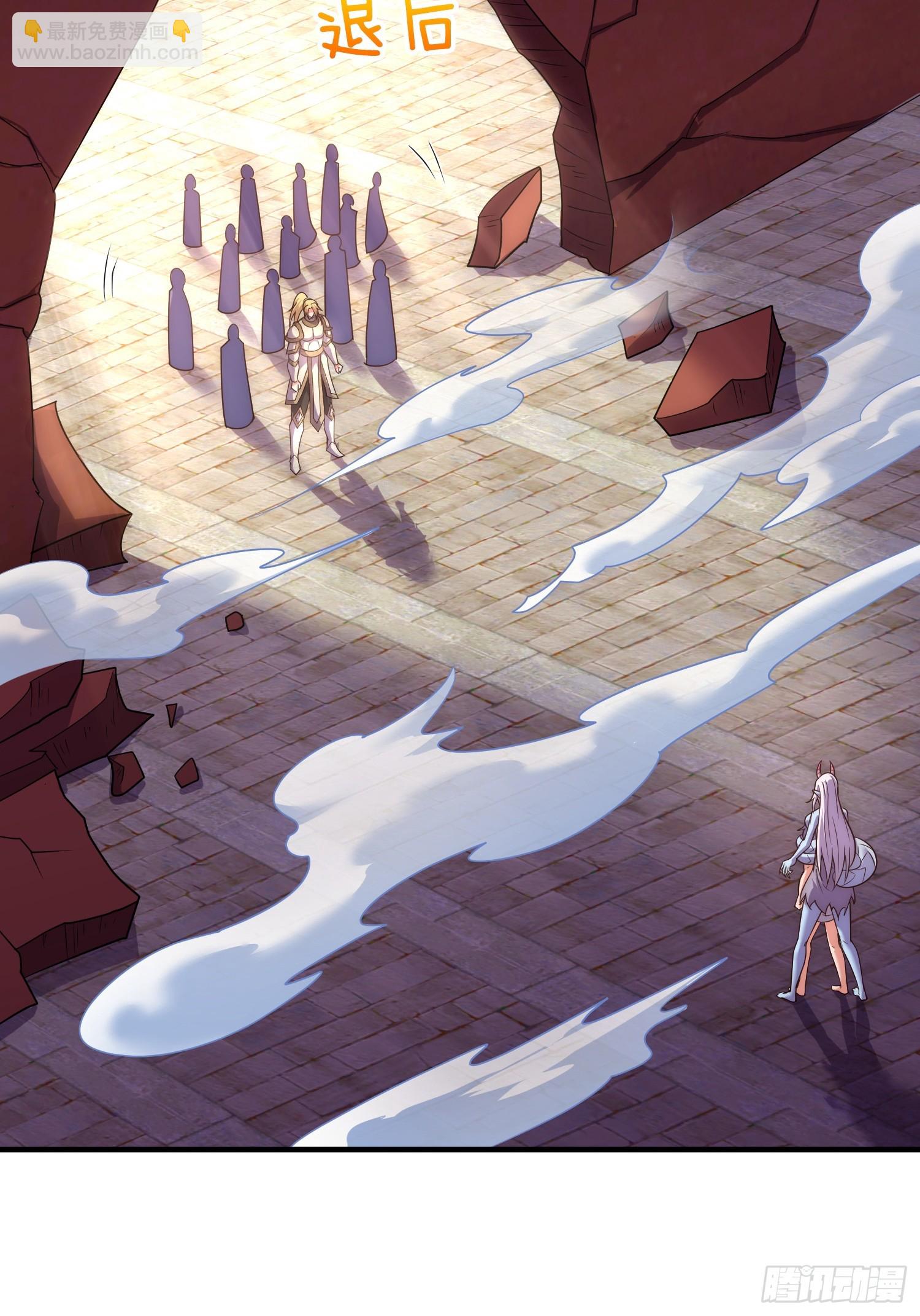 第18话 雌雄同体？女装大佬？(1/2)-第19话