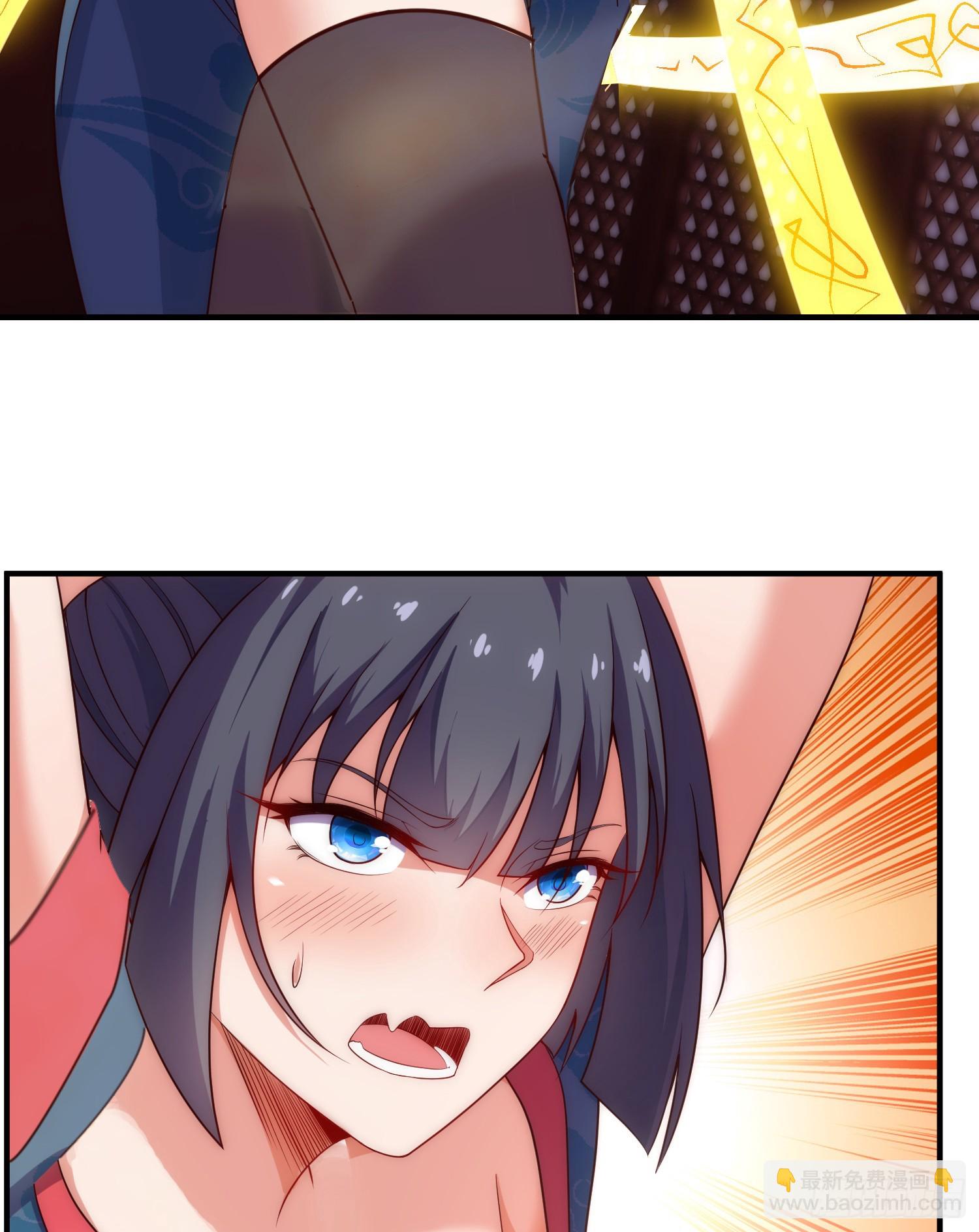 剛苟成準聖，我被女帝召喚了 - 第2話 我被女帝召喚了！(1/2) - 8