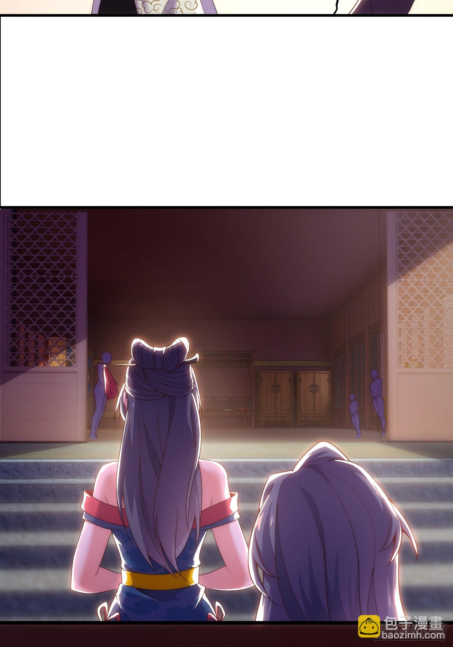 剛苟成準聖，我被女帝召喚了 - 第2話 我被女帝召喚了！(1/2) - 4