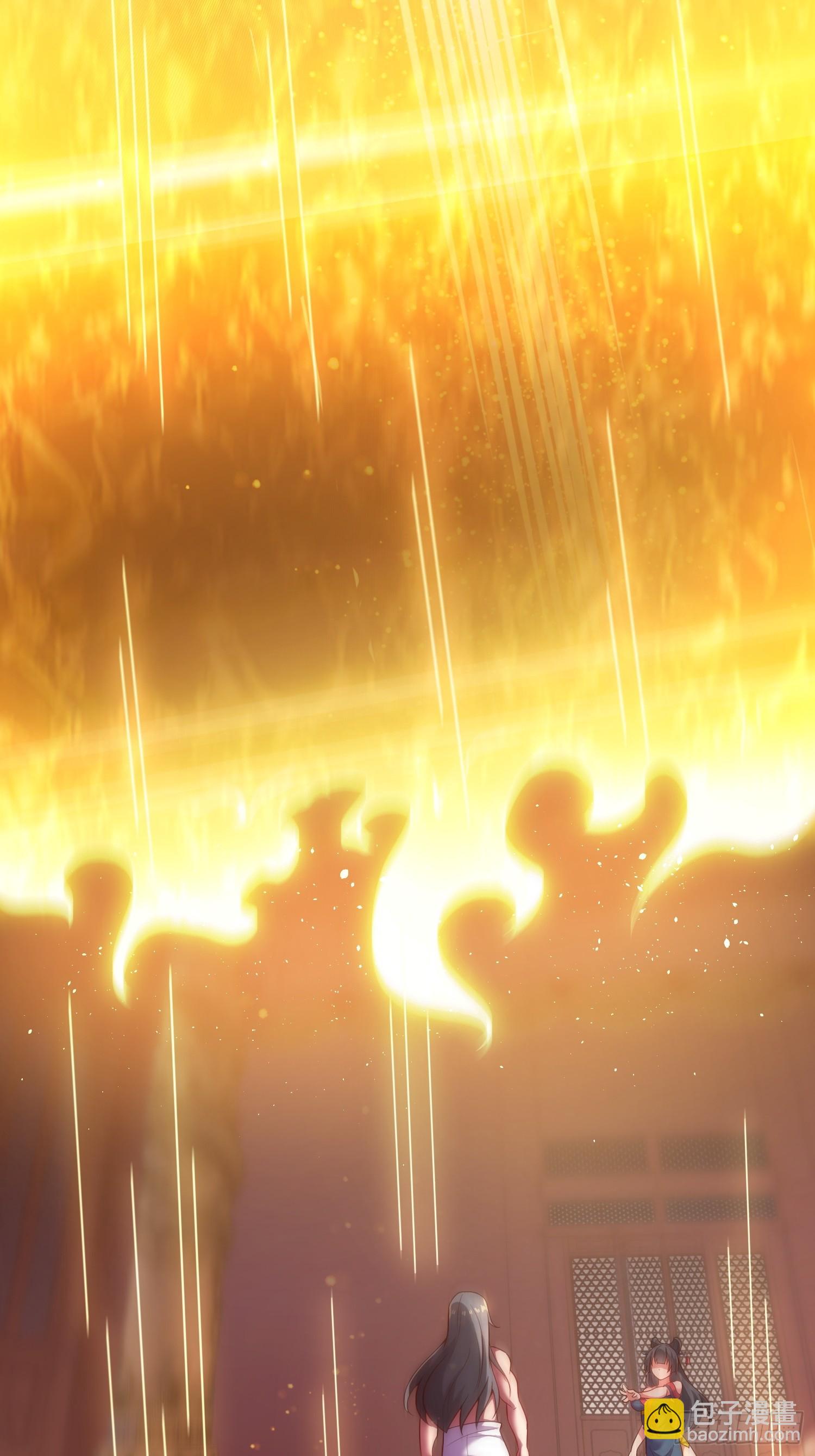 剛苟成準聖，我被女帝召喚了 - 第2話 我被女帝召喚了！(1/2) - 6