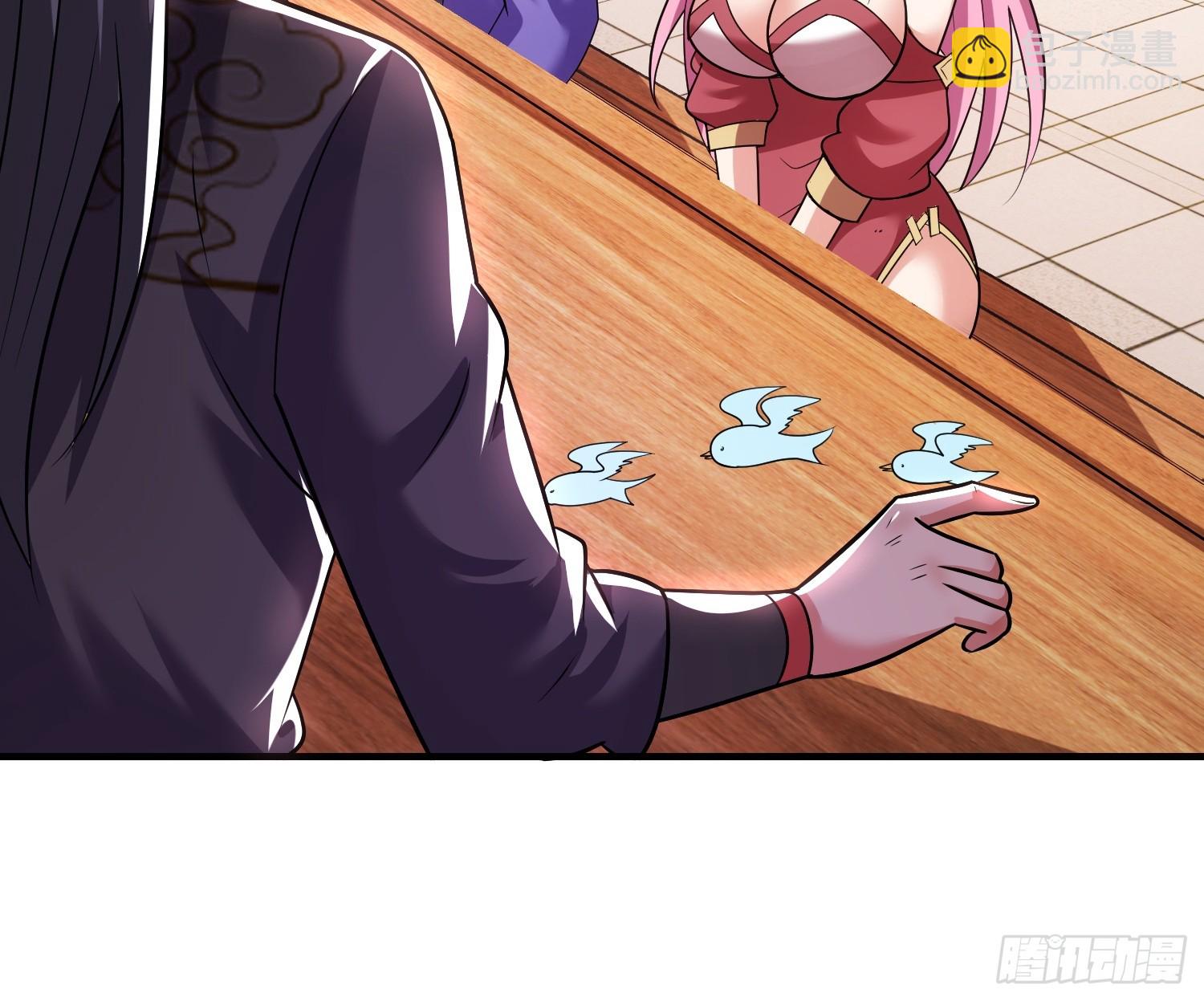 第20话 女状元-第21话