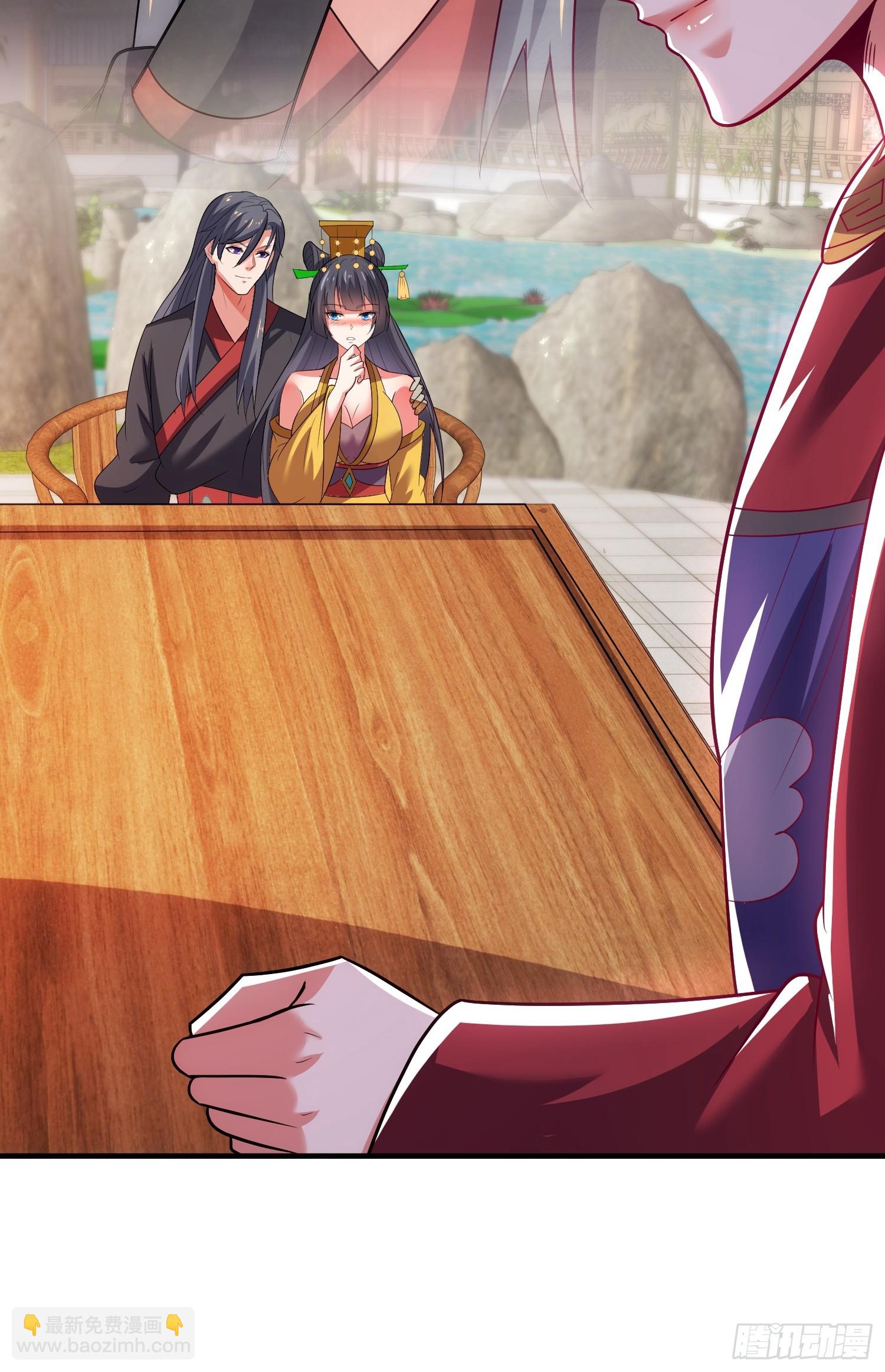 第20话 女状元-第21话