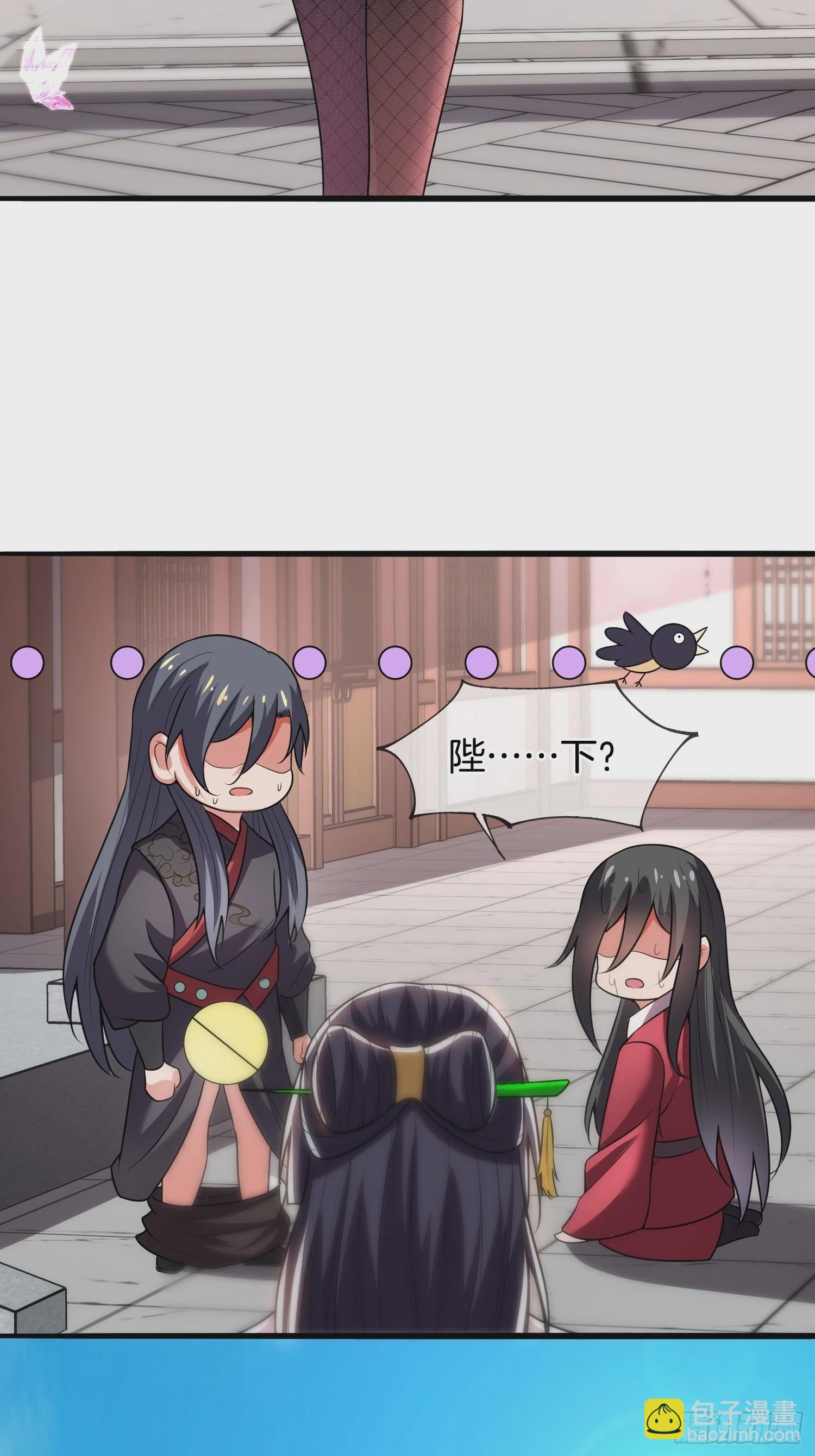 第20话 女状元-第21话