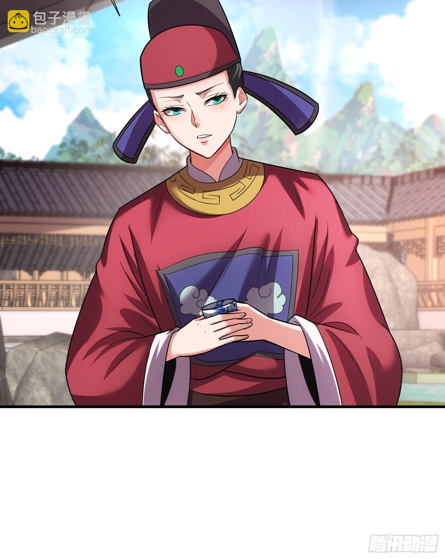 第20话 女状元-第21话