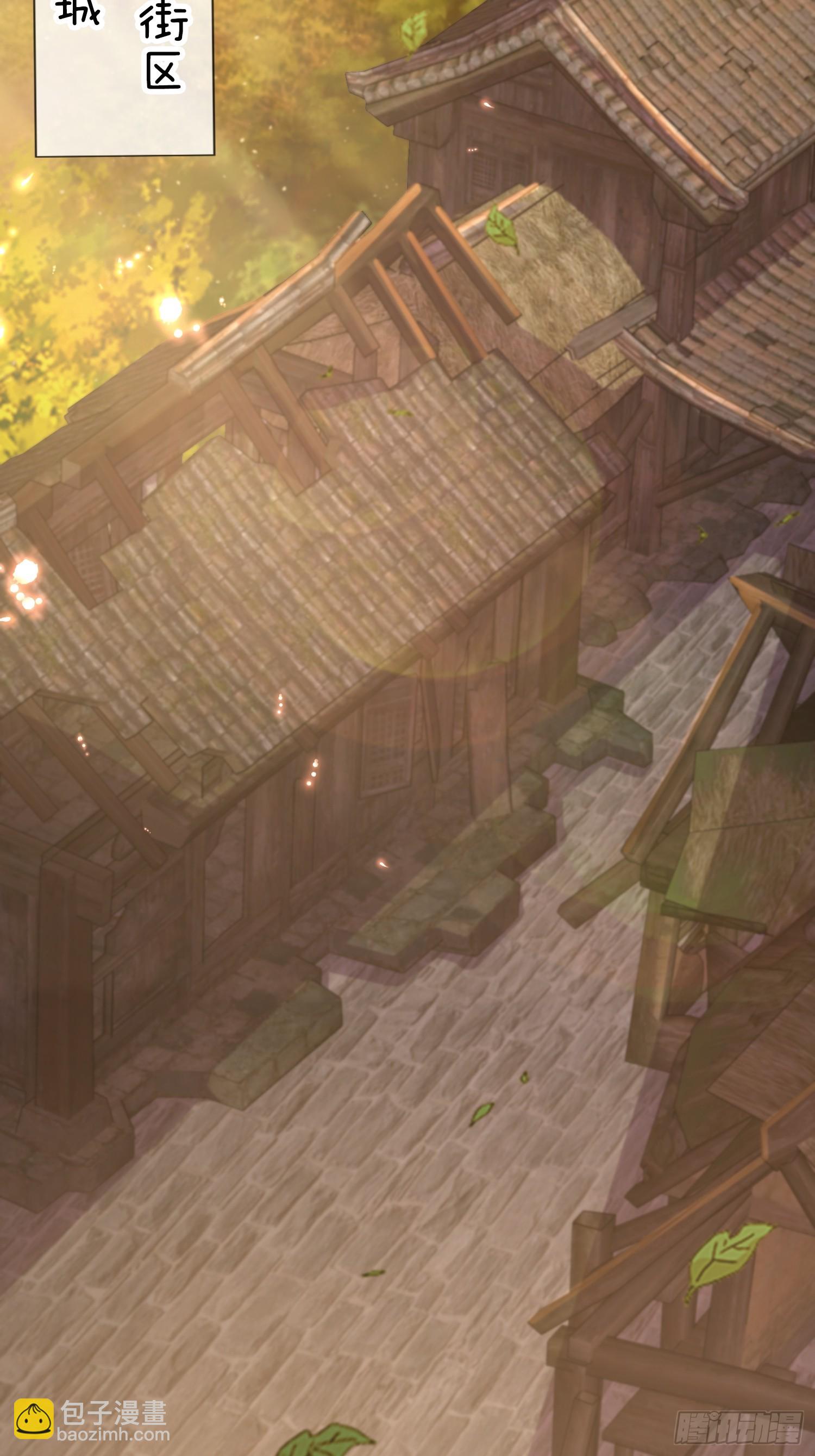 第22话 抵达竹山城-第23话