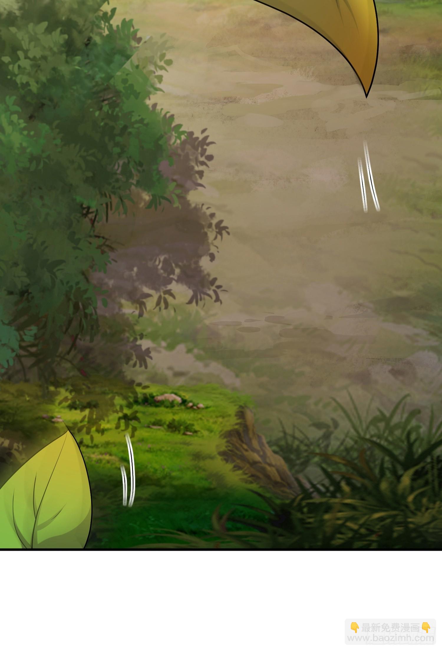 第22话 抵达竹山城-第23话