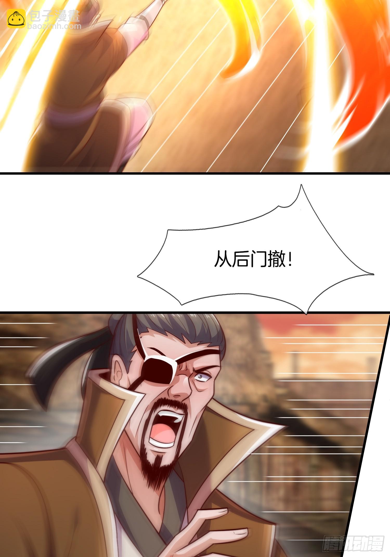 第24话 狂奔的瘸子-第25话