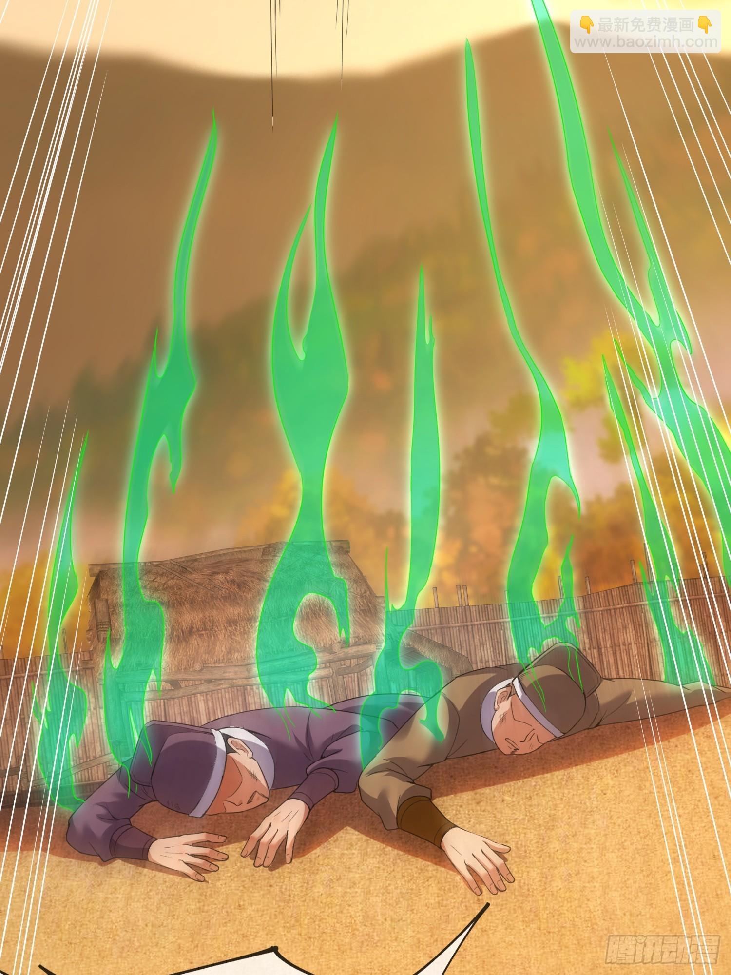 第24话 狂奔的瘸子-第25话