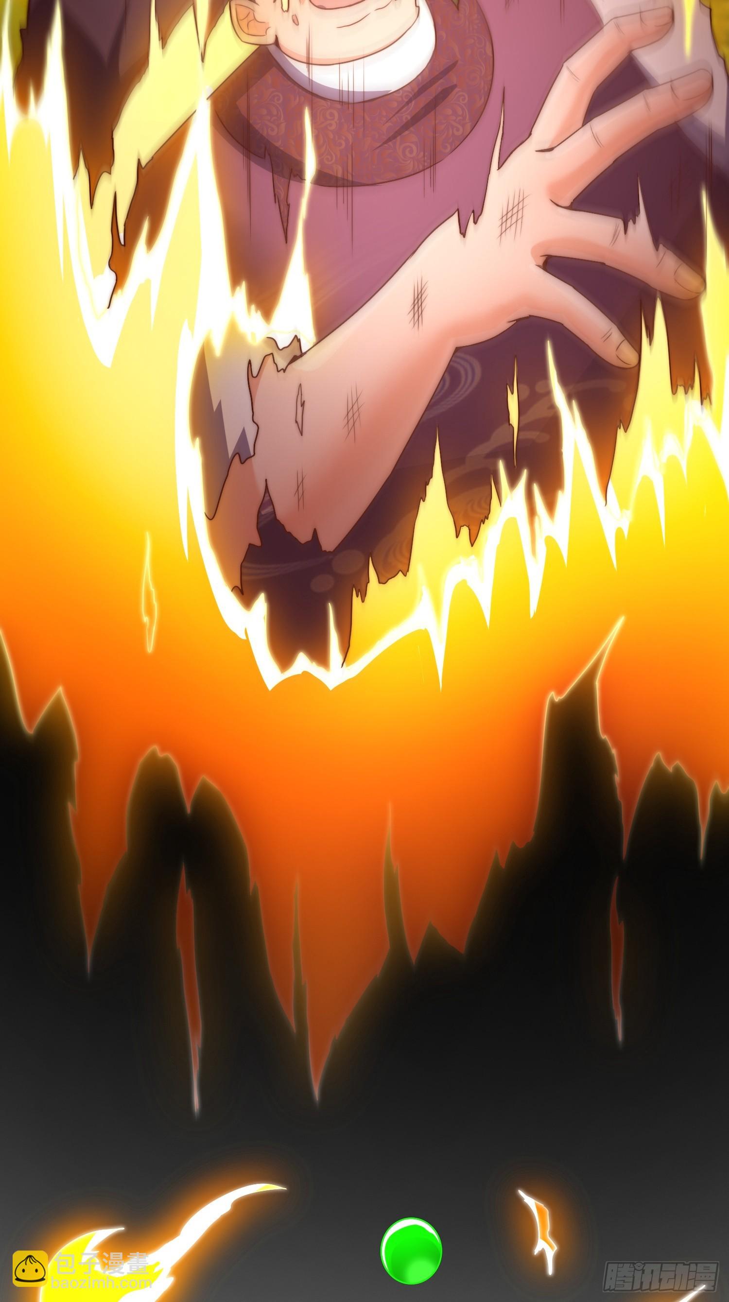 第24话 狂奔的瘸子-第25话