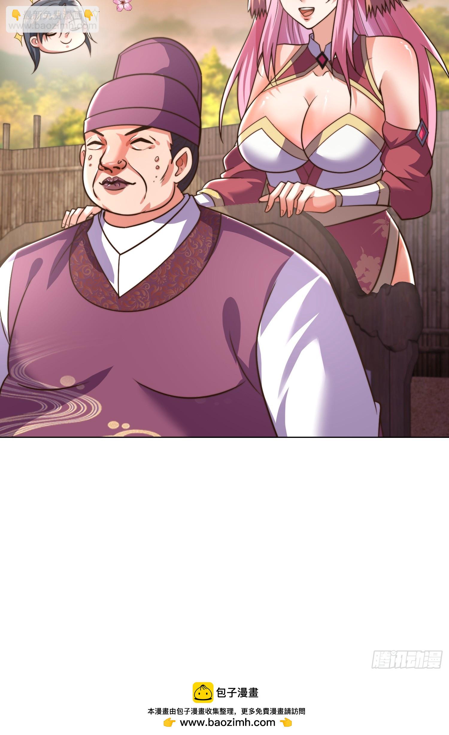 第24话 狂奔的瘸子-第25话