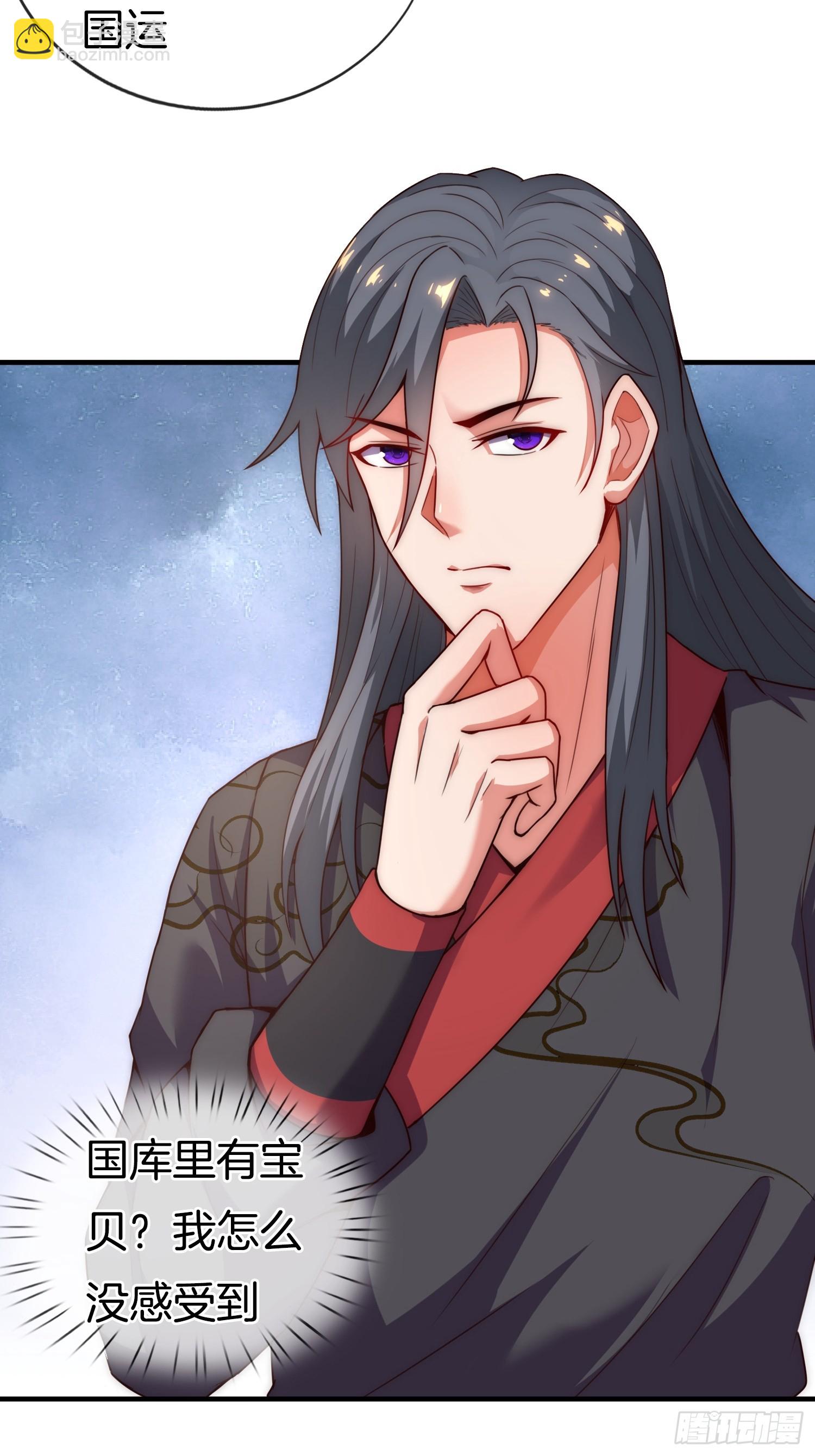 第26话 &ldquo;呆瓜&rdquo;姐妹花(1/2)-第27话