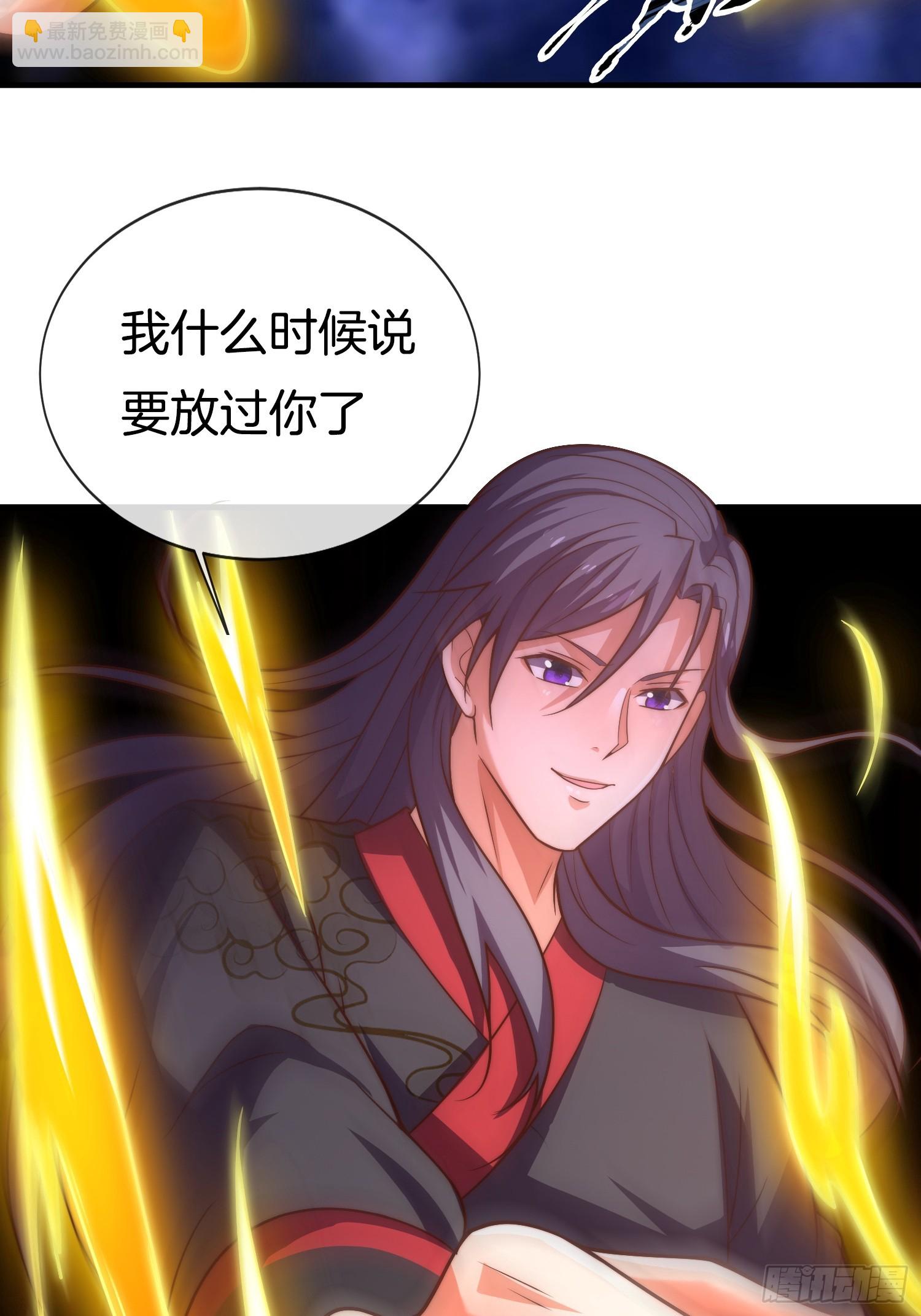 第26话 &ldquo;呆瓜&rdquo;姐妹花(1/2)-第27话