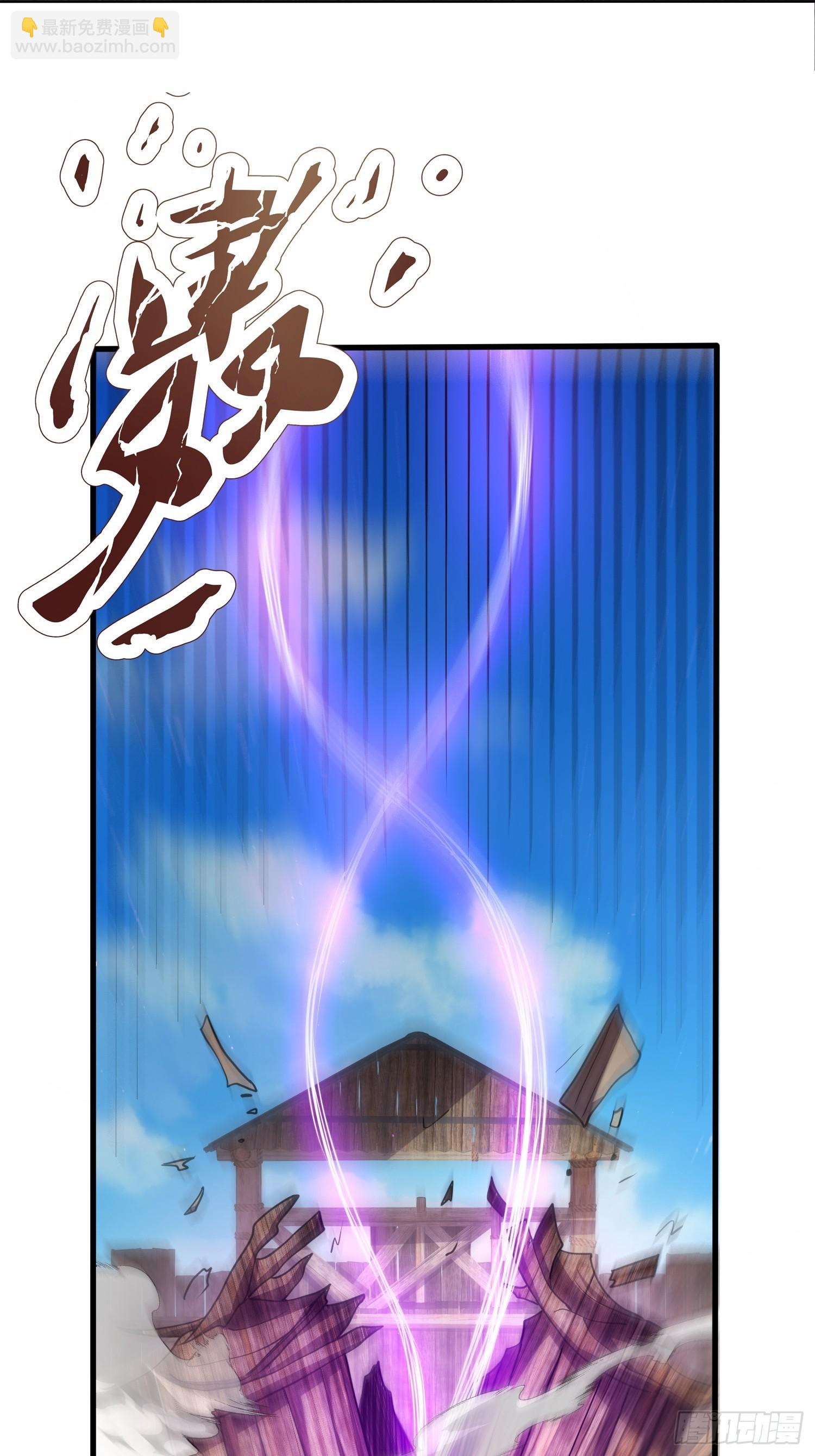 第28话 我们是合法的！-第29话