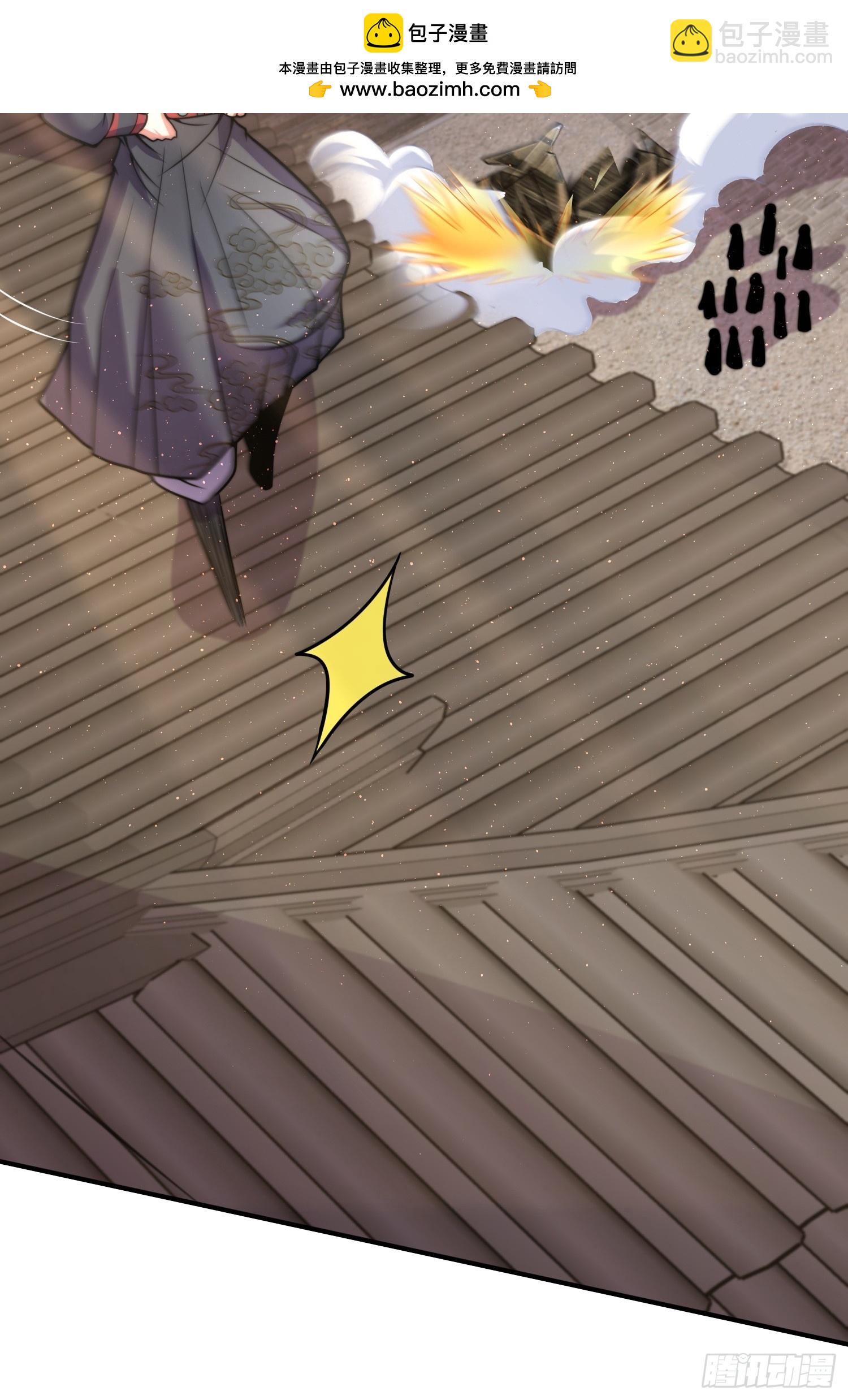 第28话 我们是合法的！-第29话