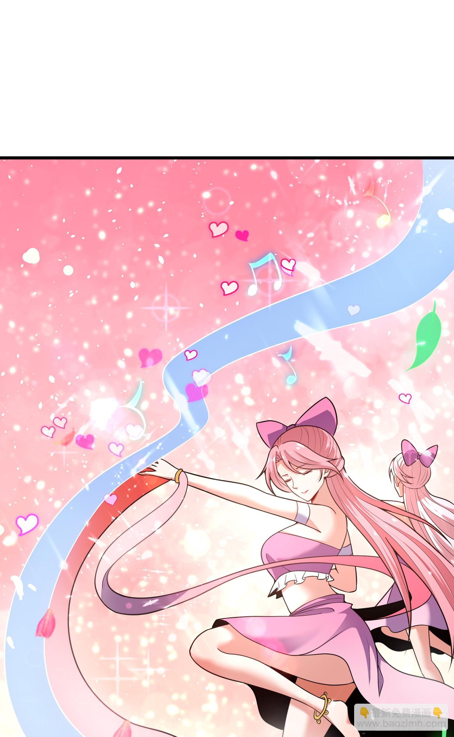 第28话 我们是合法的！-第29话