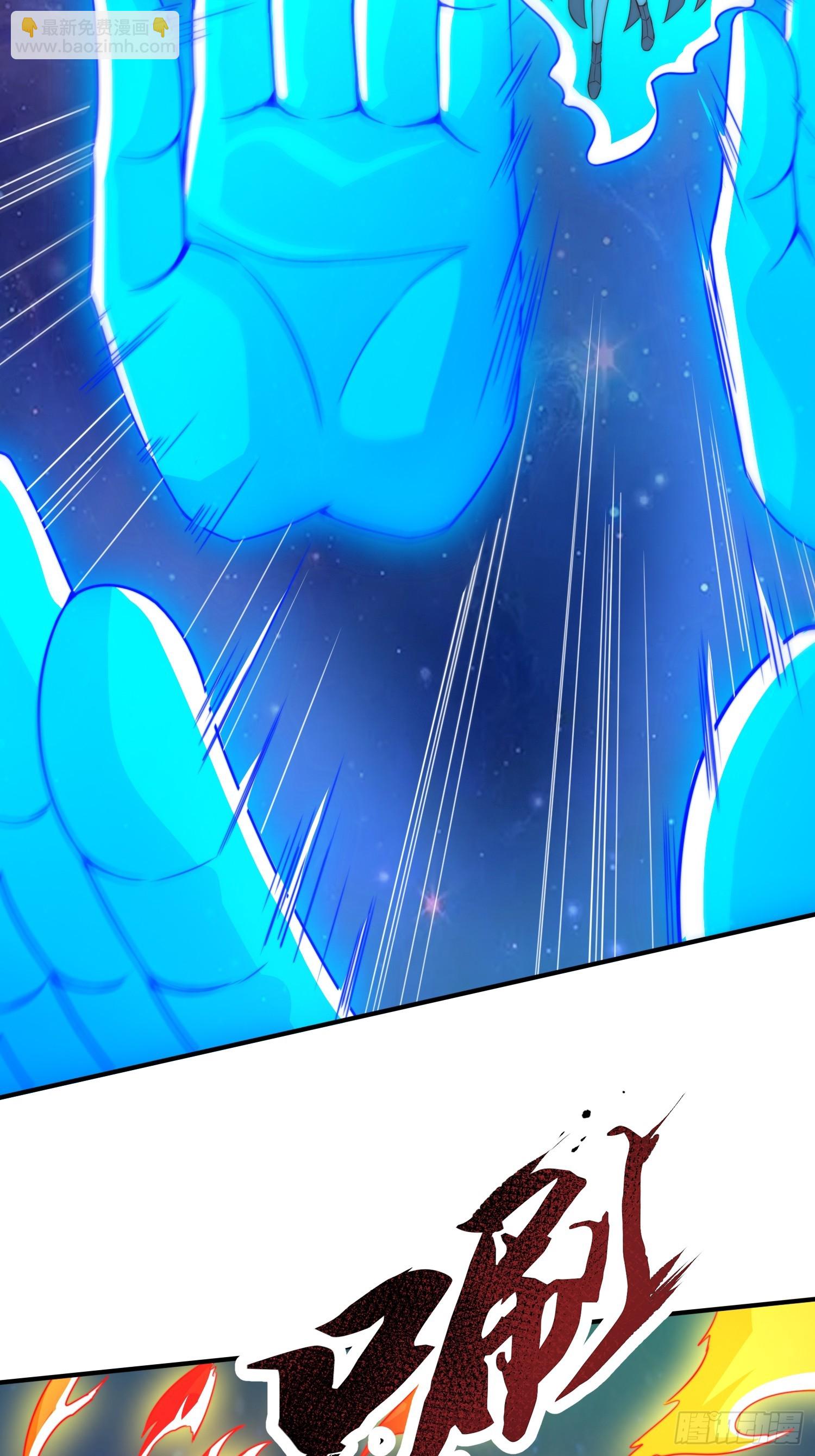 第28话 我们是合法的！-第29话