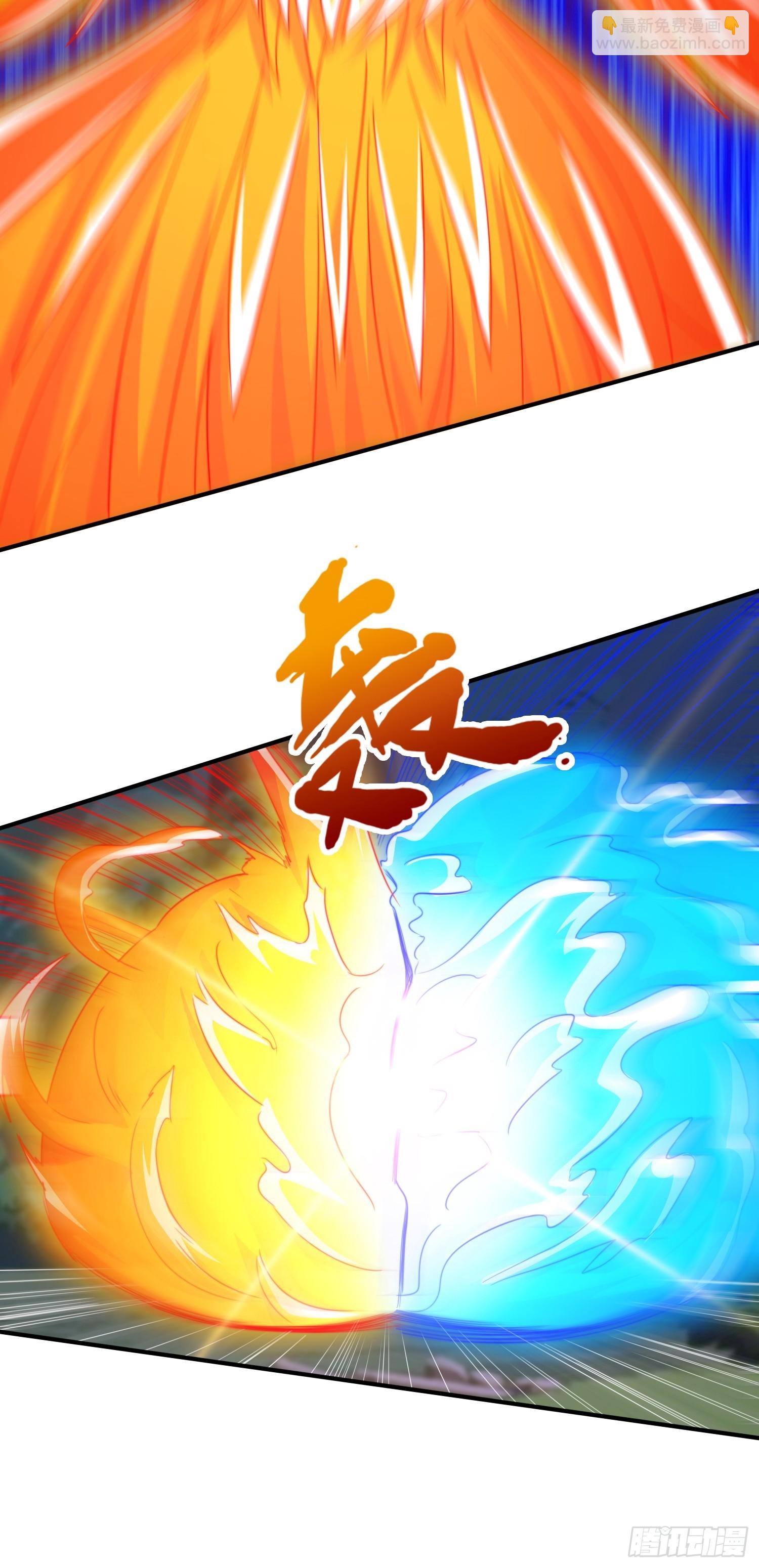 第28话 我们是合法的！-第29话