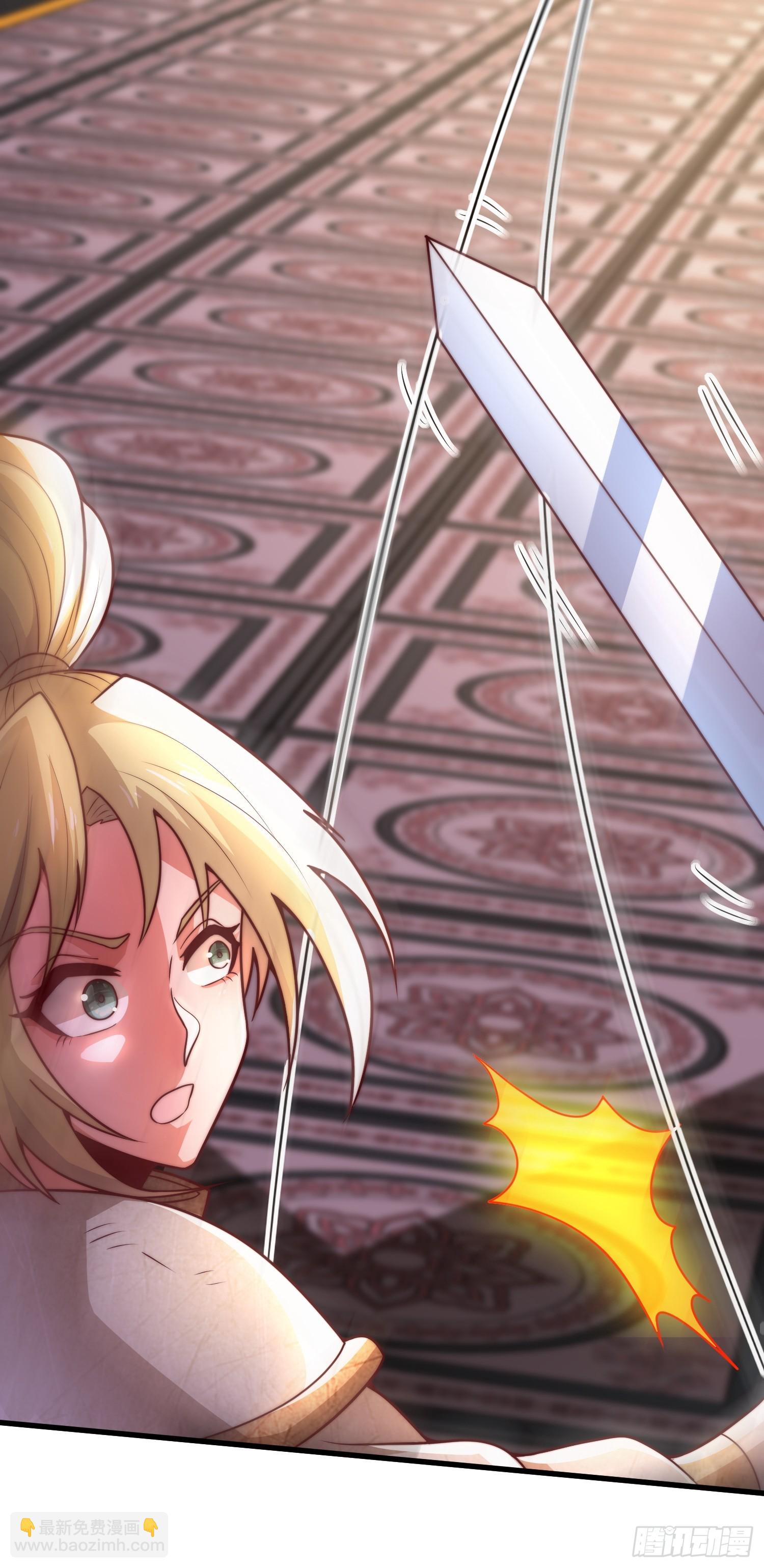 第30话 小冤家-第31话