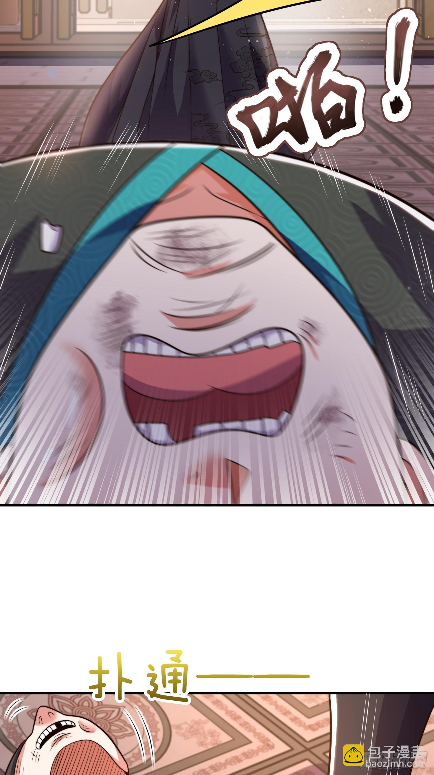 第30话 小冤家-第31话