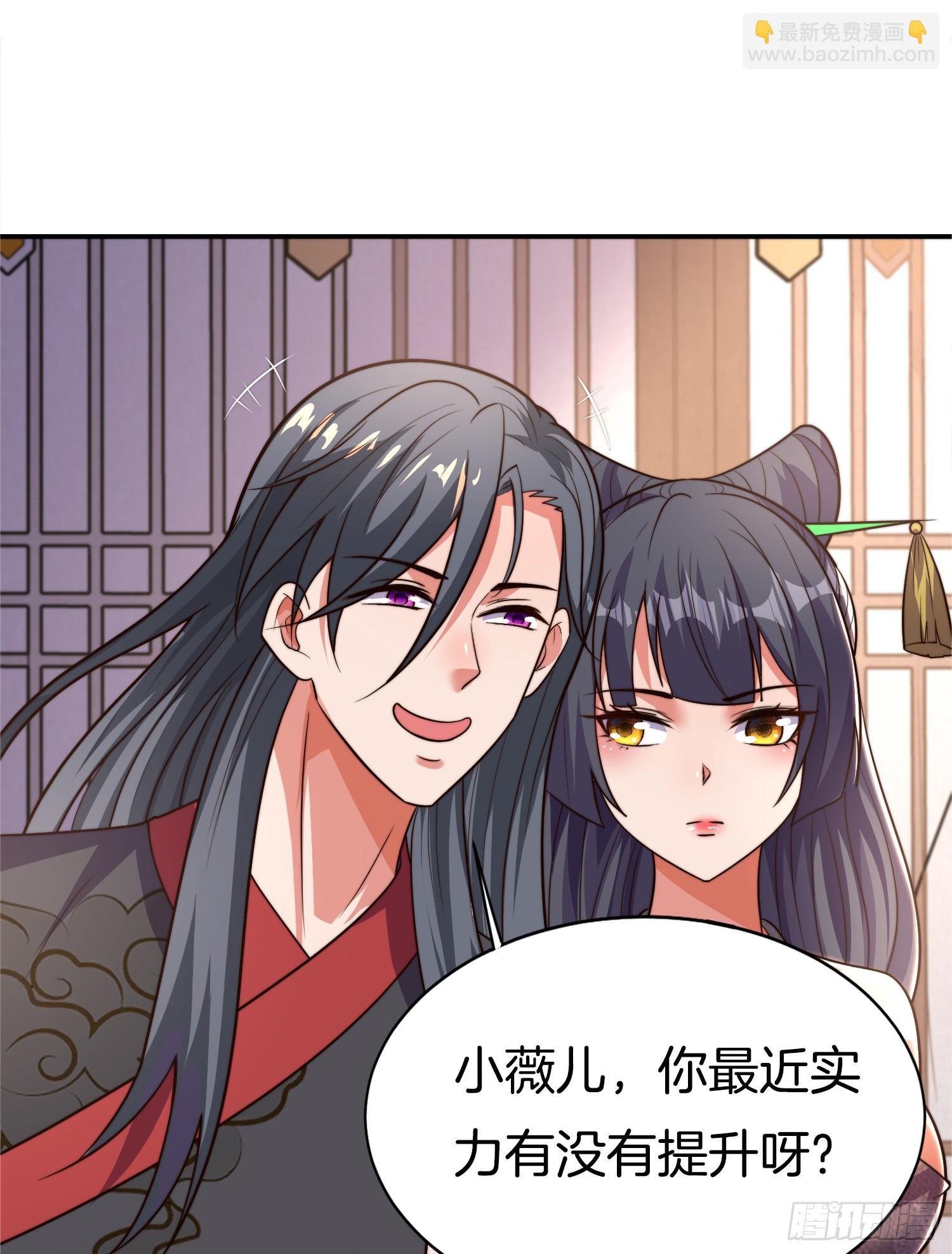 第30话 小冤家-第31话